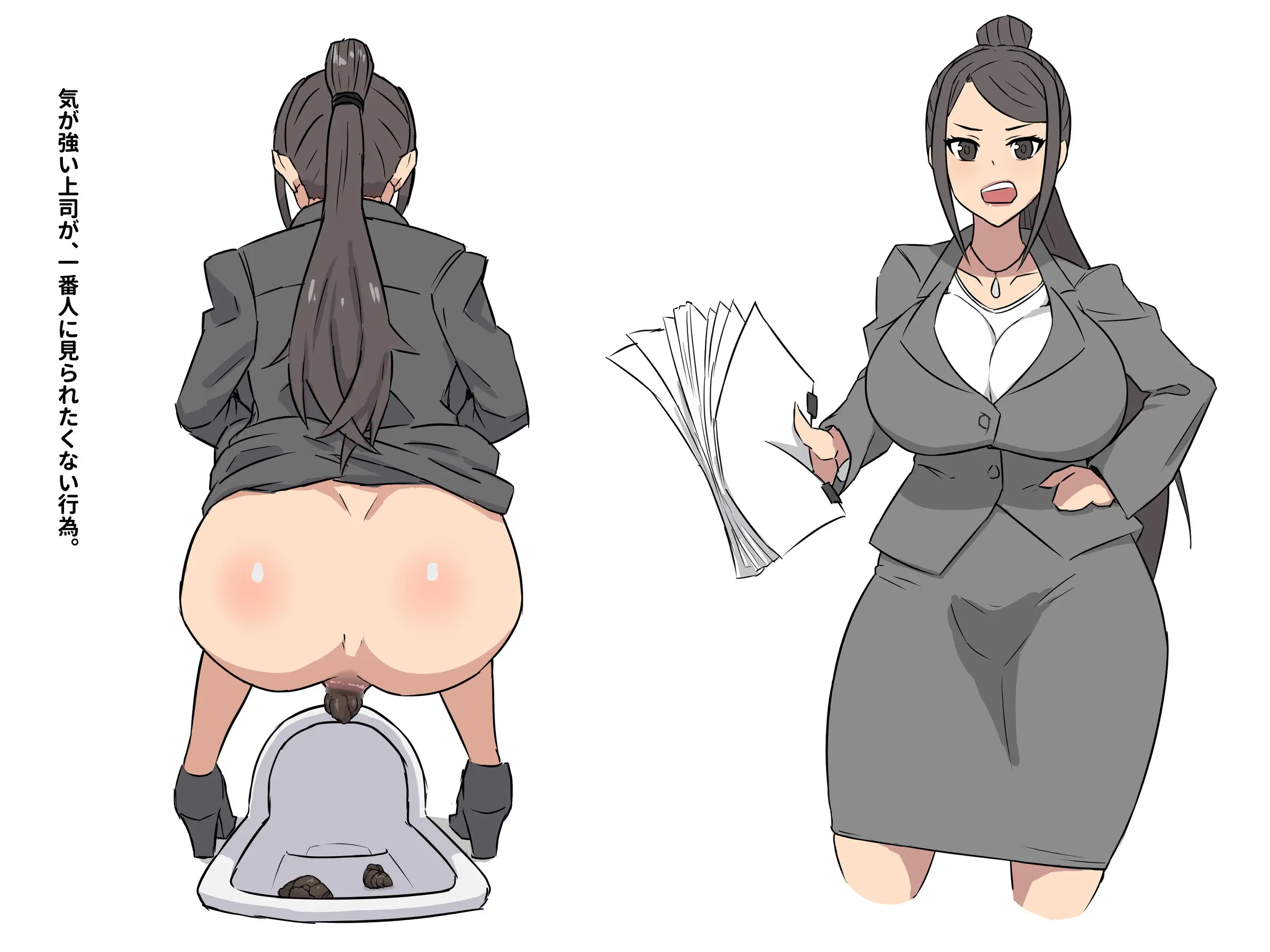 웹툰 이미지 25