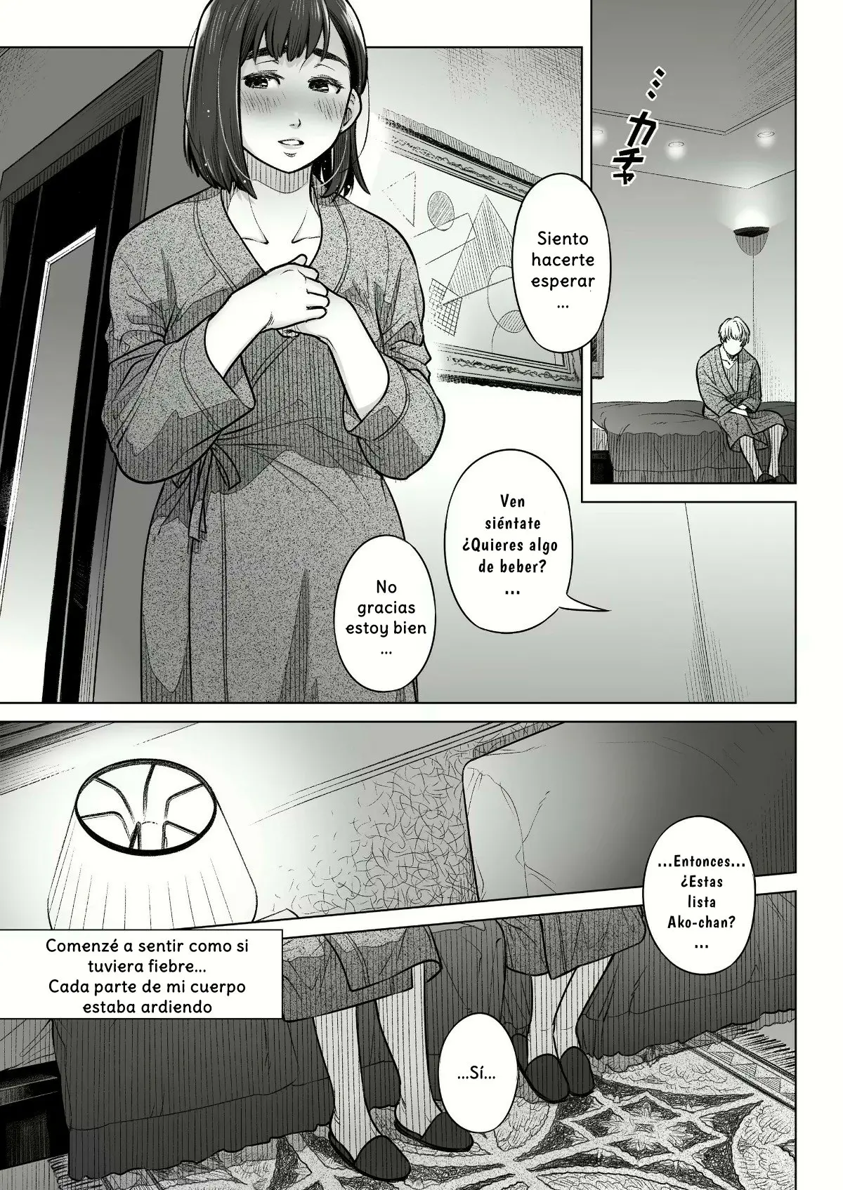 웹툰 이미지 22