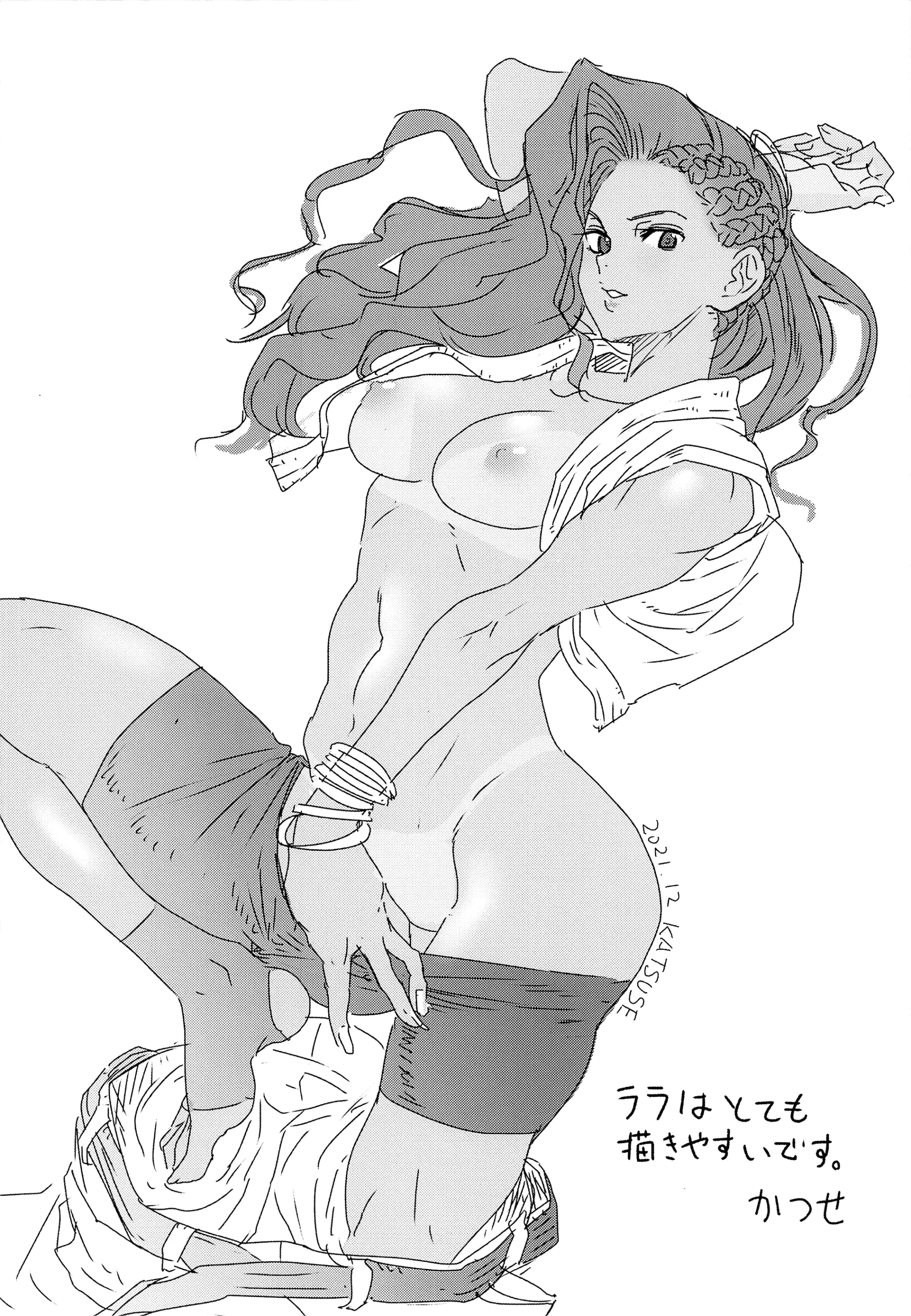 웹툰 이미지 24
