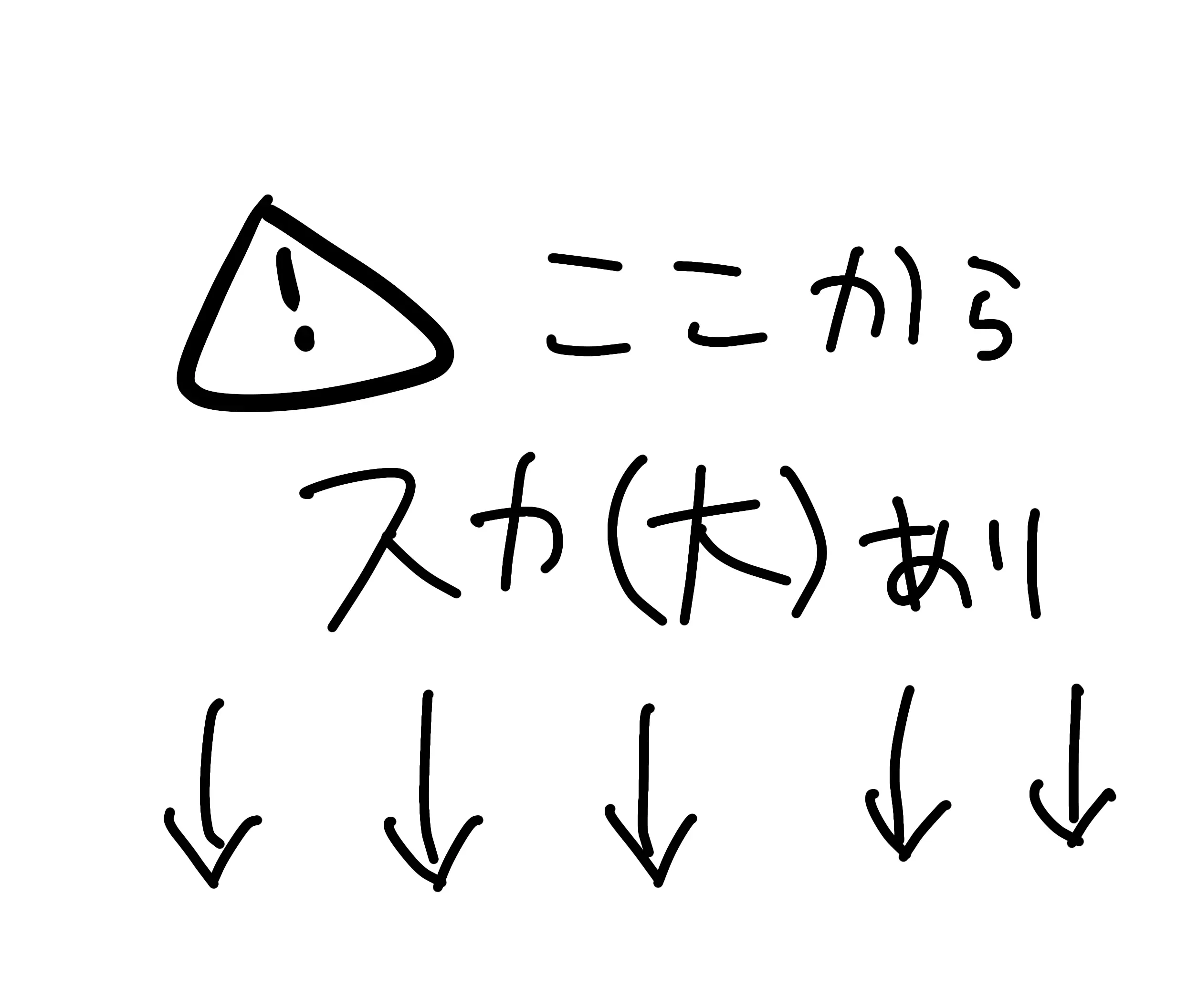 웹툰 이미지 319