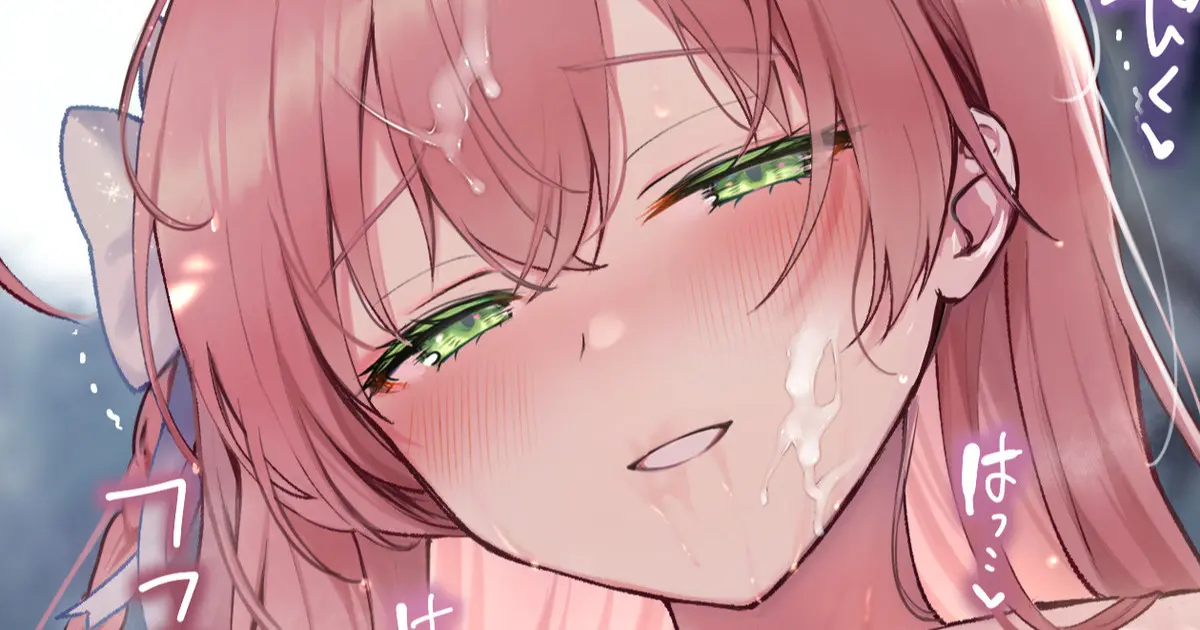 웹툰 이미지 0