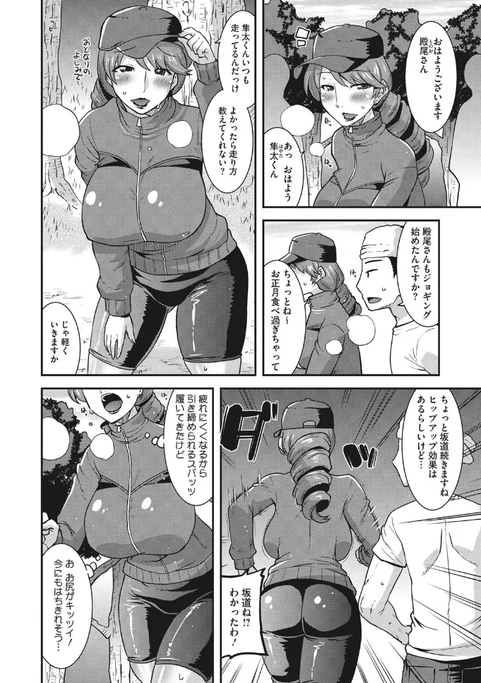 웹툰 이미지 11