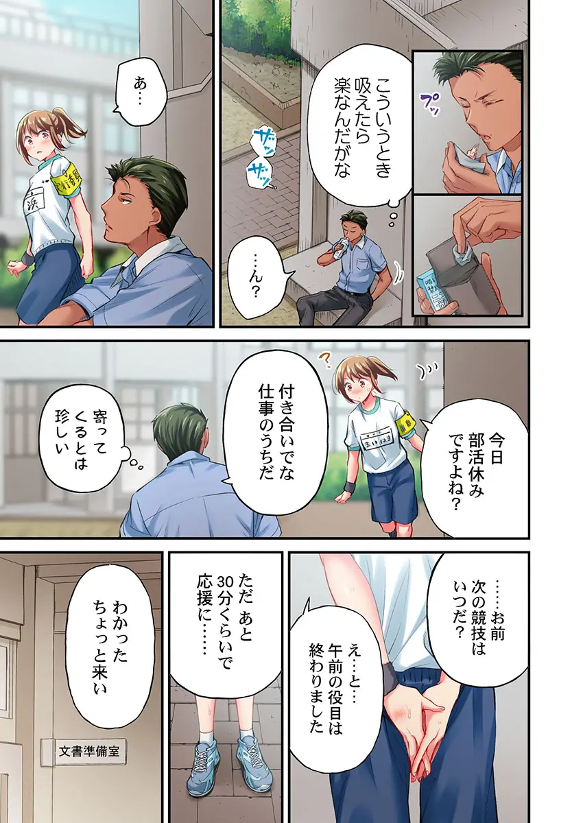 웹툰 이미지 10