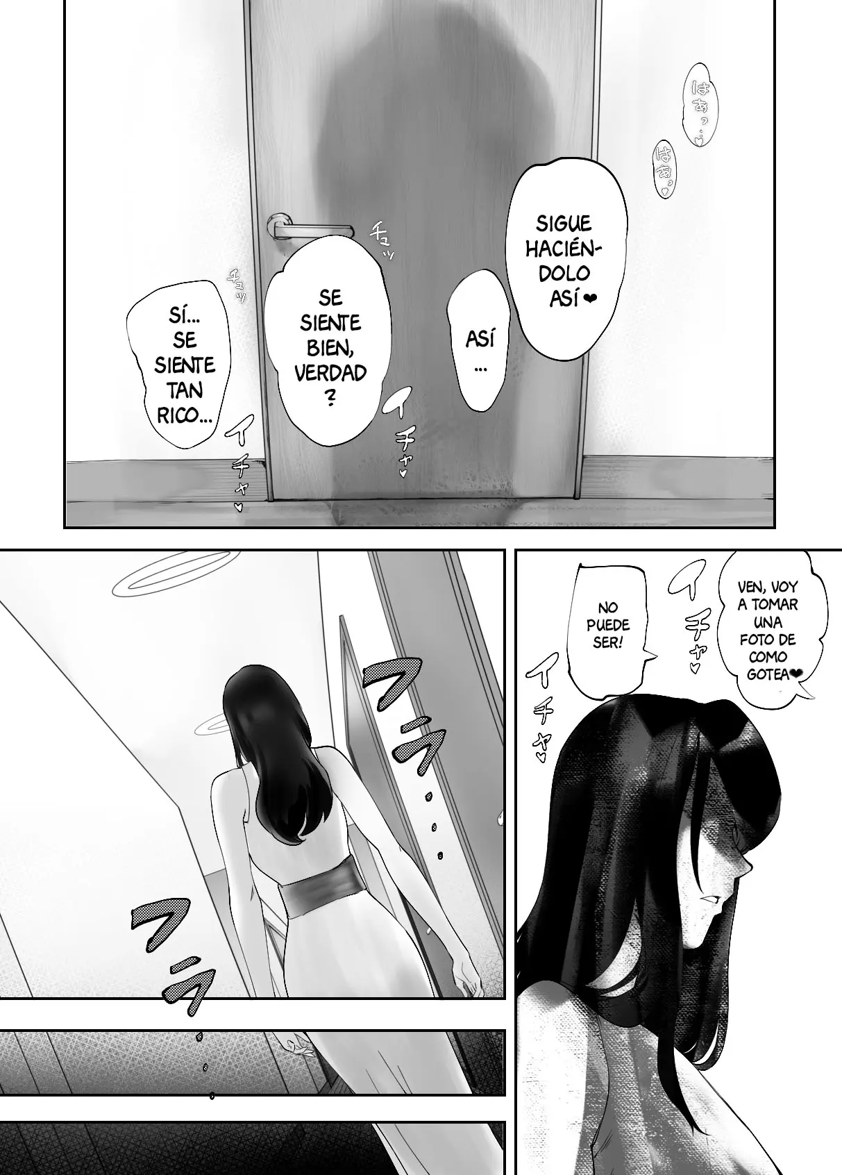 웹툰 이미지 45