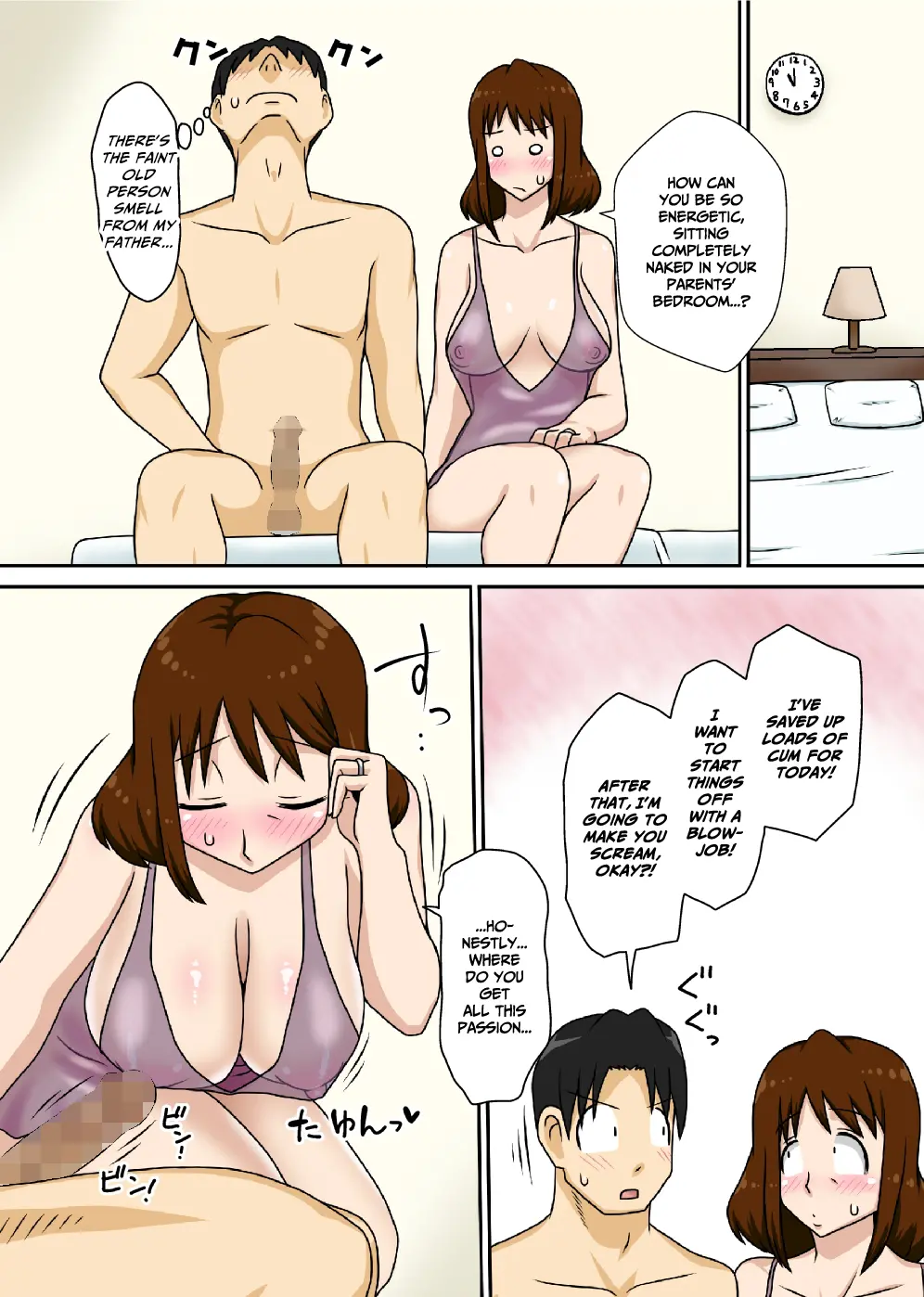 웹툰 이미지 26
