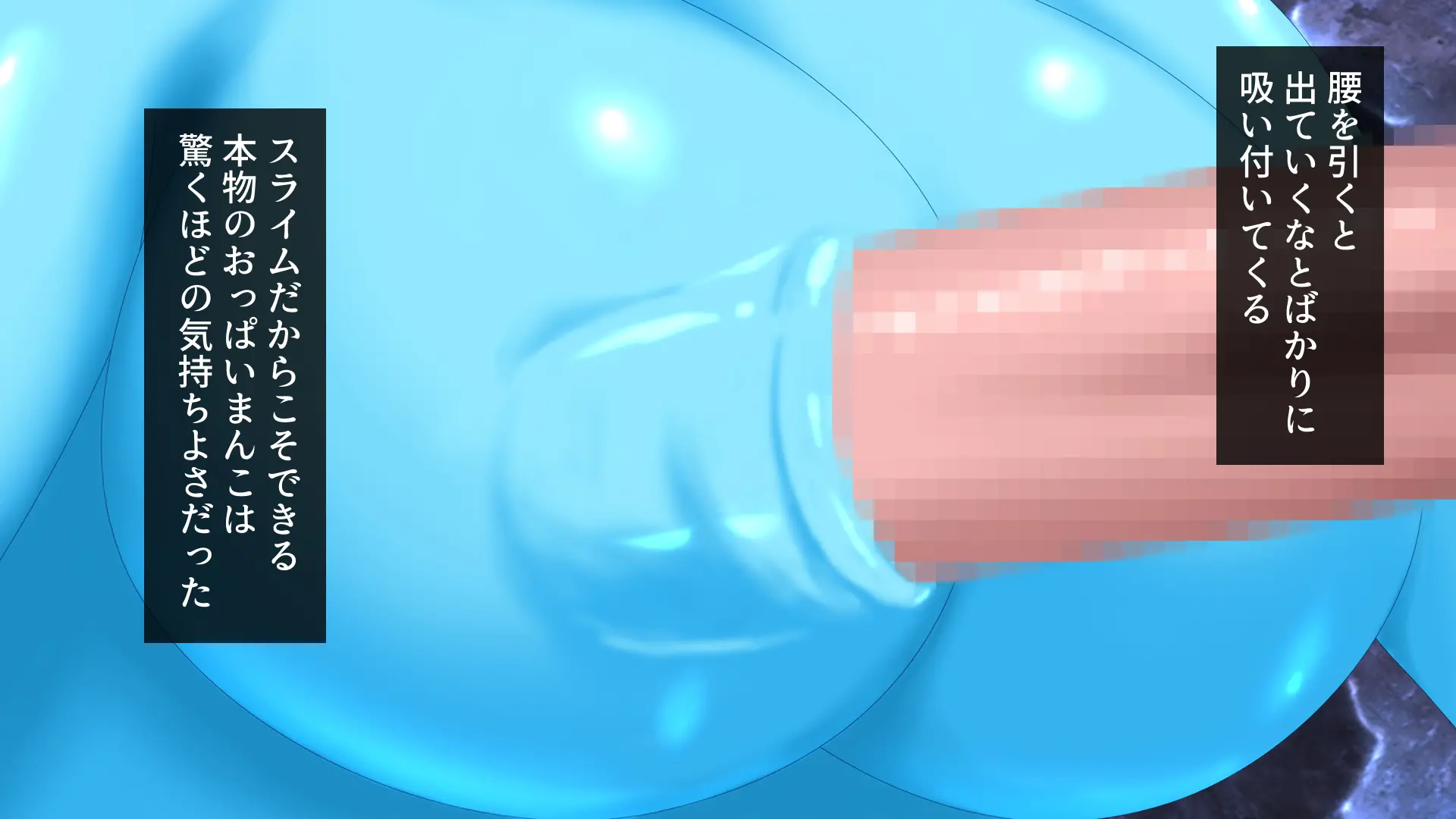 웹툰 이미지 101