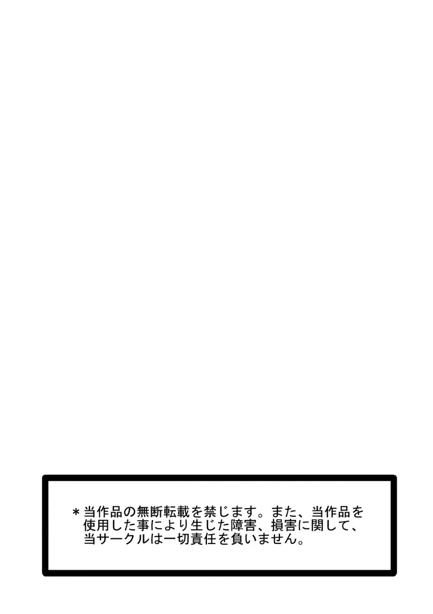 웹툰 이미지 26