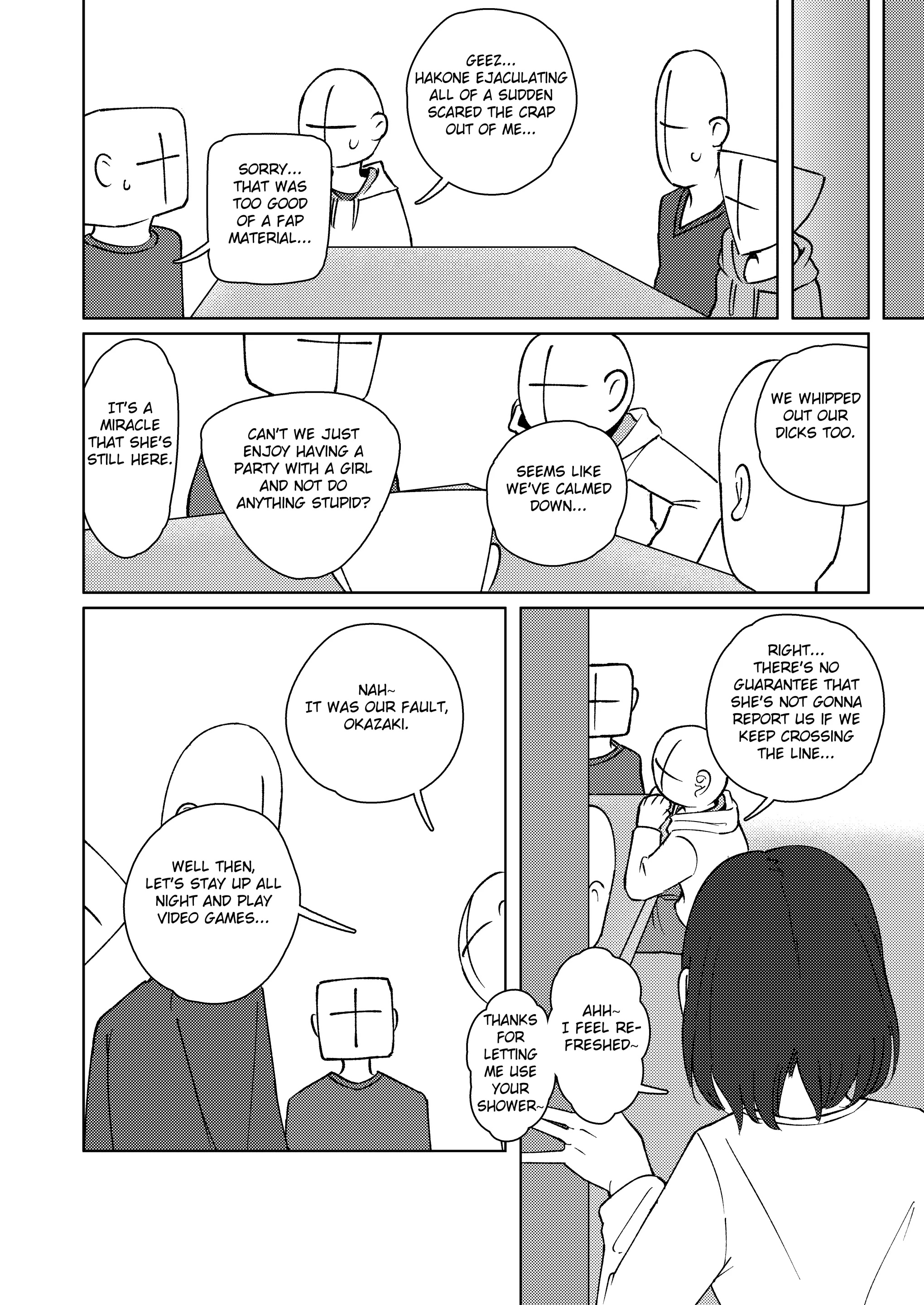 웹툰 이미지 21