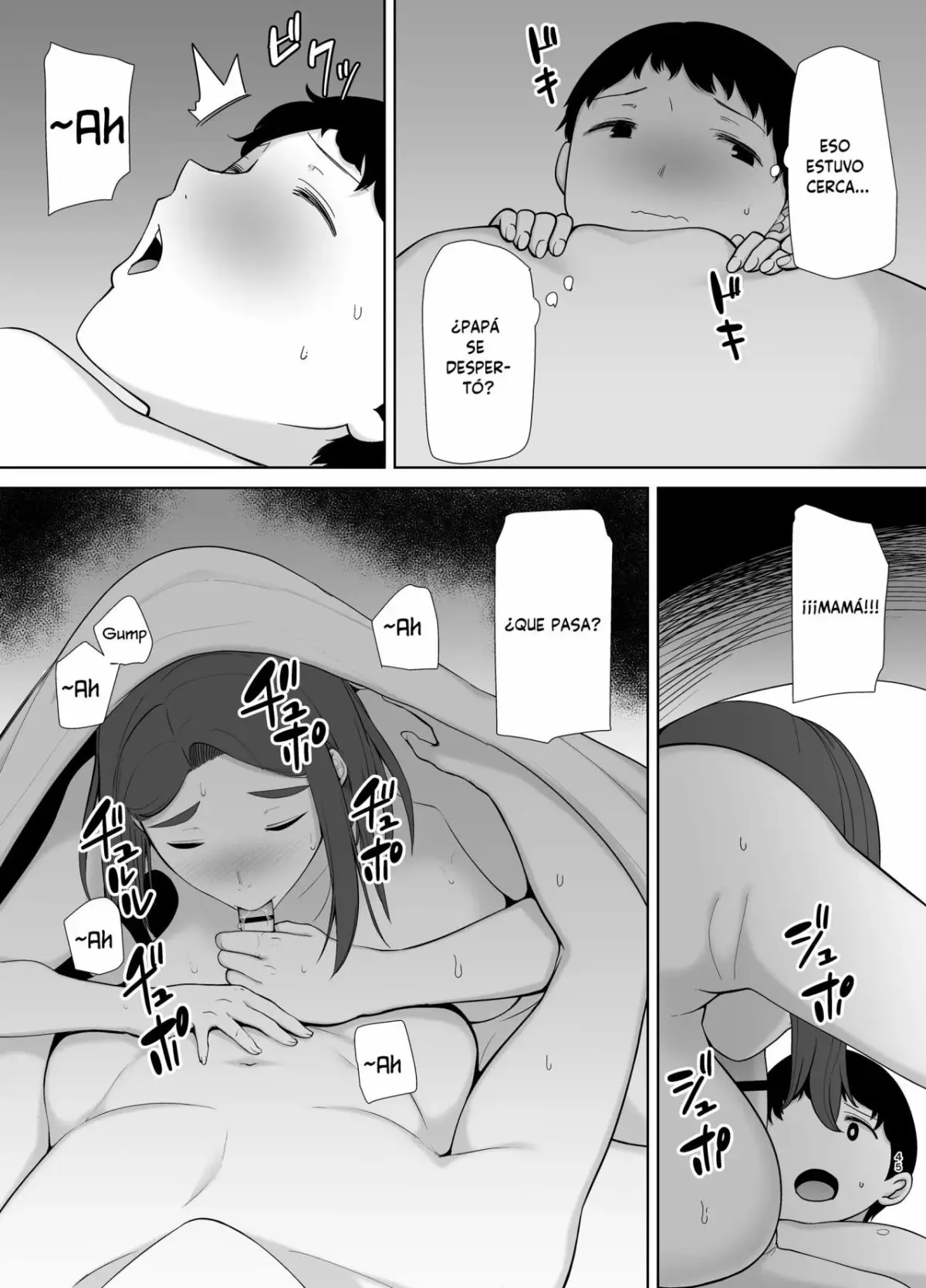 웹툰 이미지 196