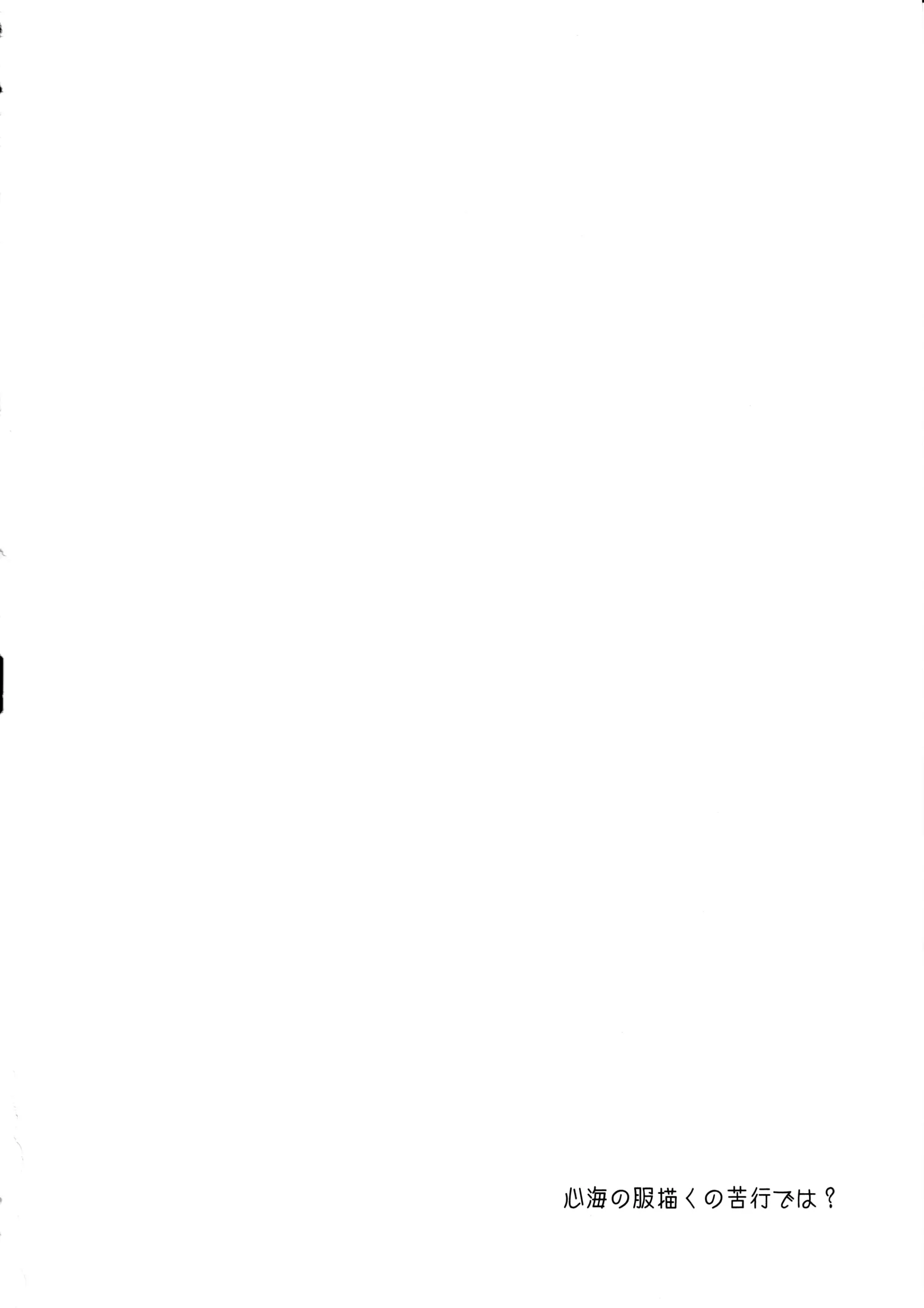 웹툰 이미지 32