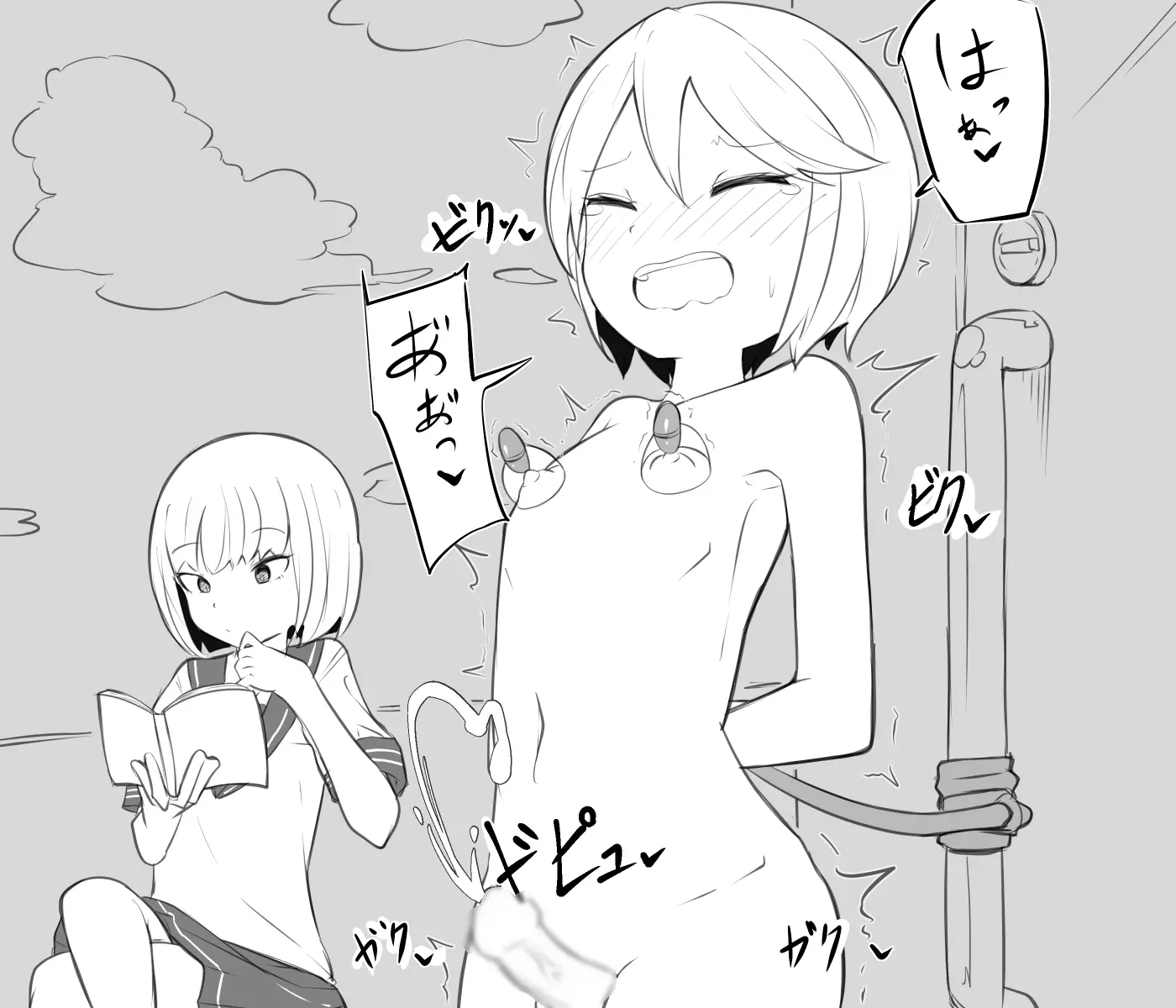 웹툰 이미지 27