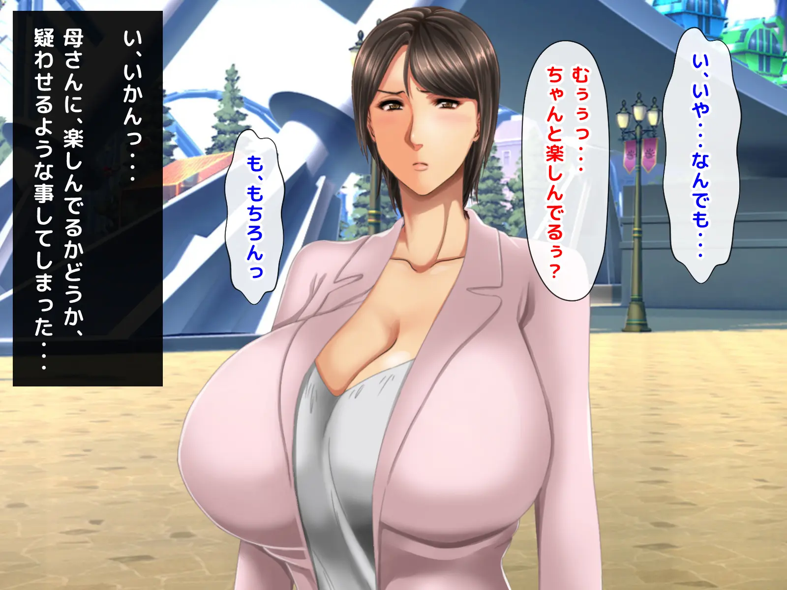 웹툰 이미지 32