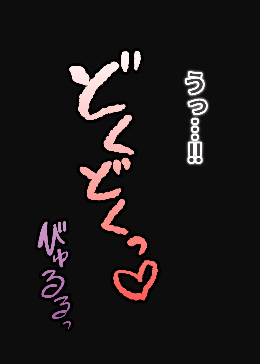 웹툰 이미지 336