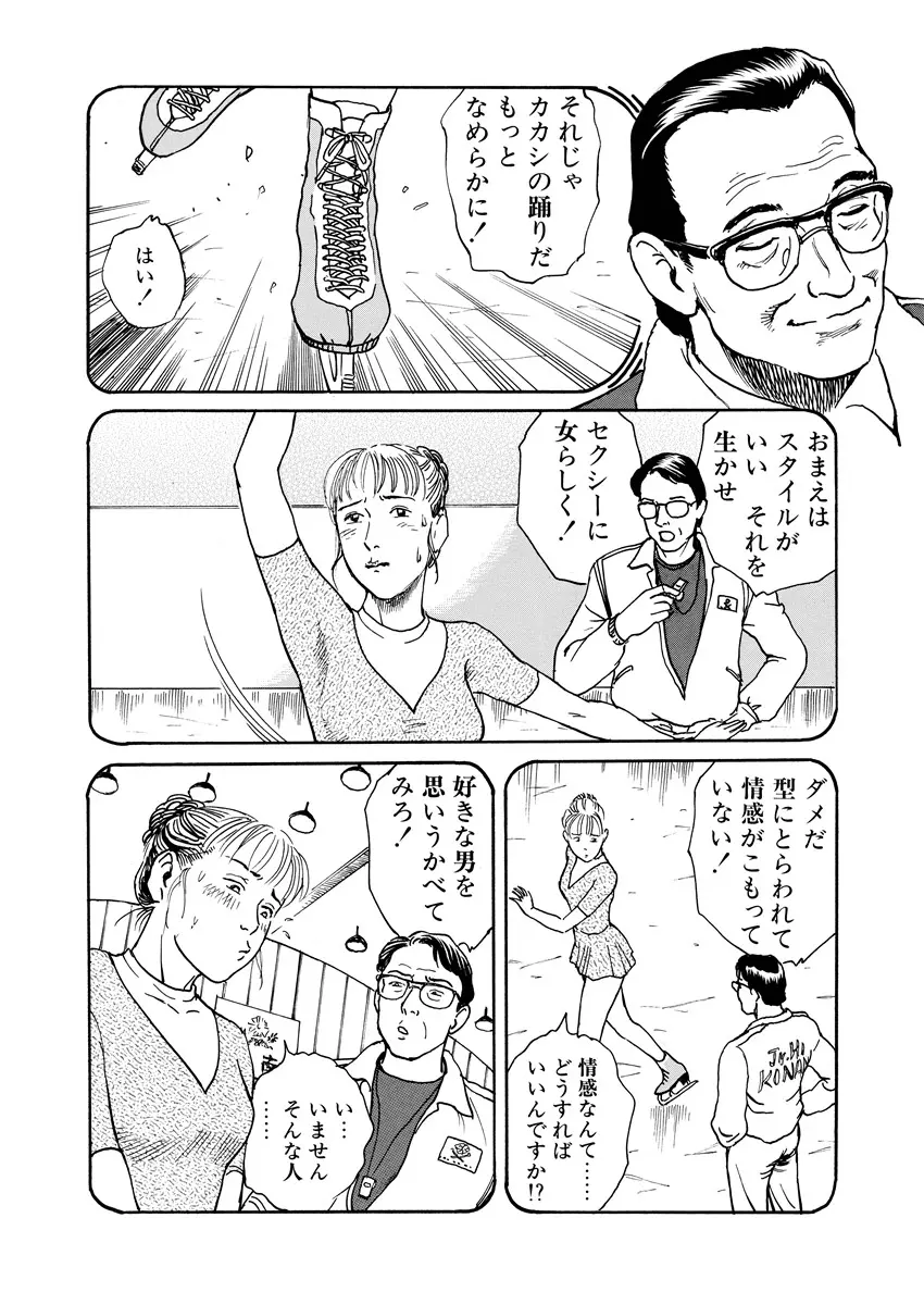 웹툰 이미지 102