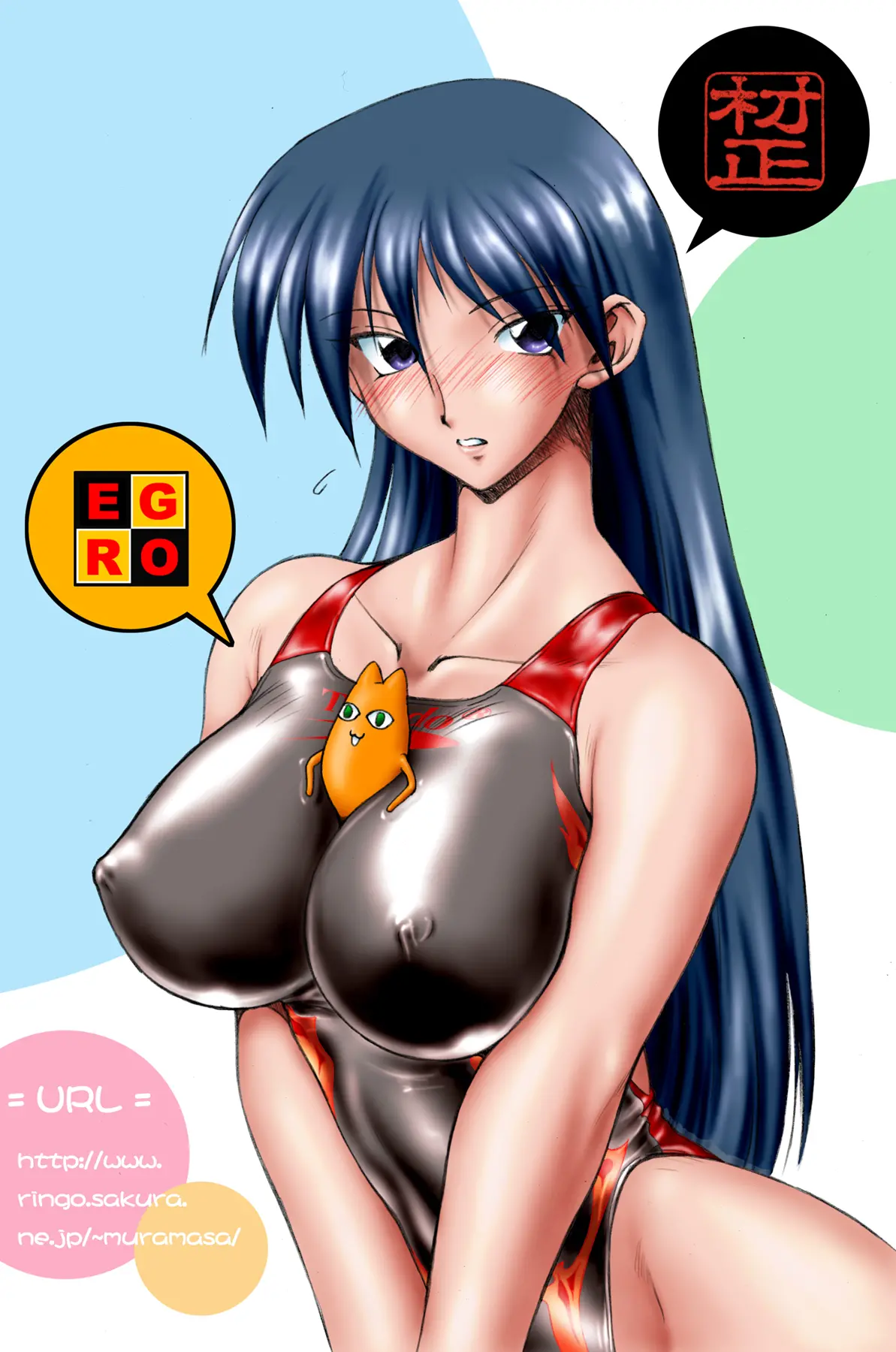 웹툰 이미지 40