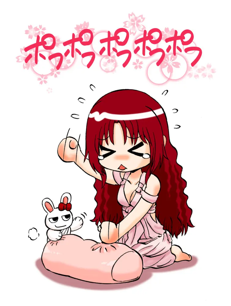 웹툰 이미지 244