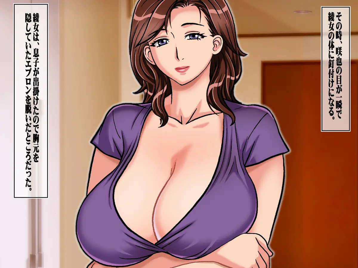 웹툰 이미지 85