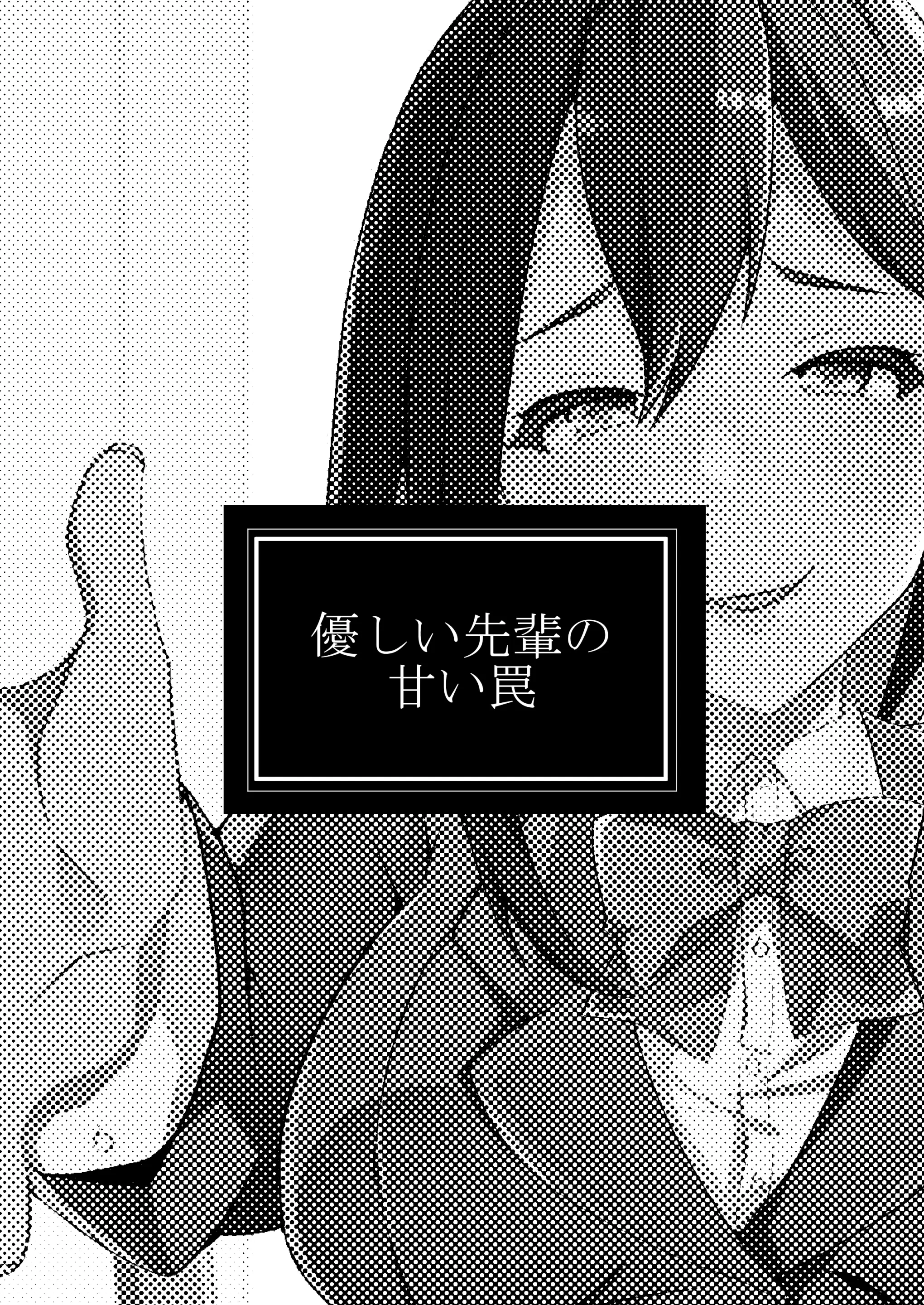 웹툰 이미지 102