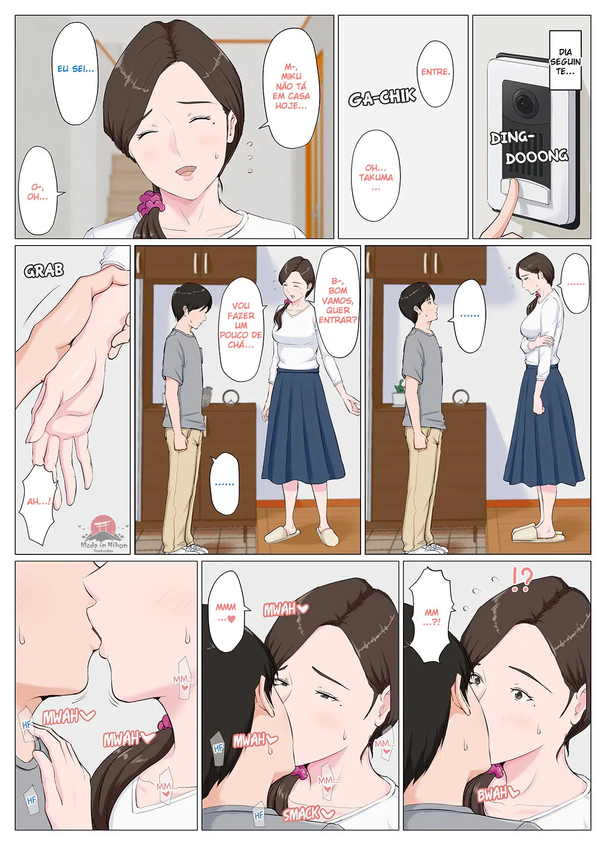 웹툰 이미지 38