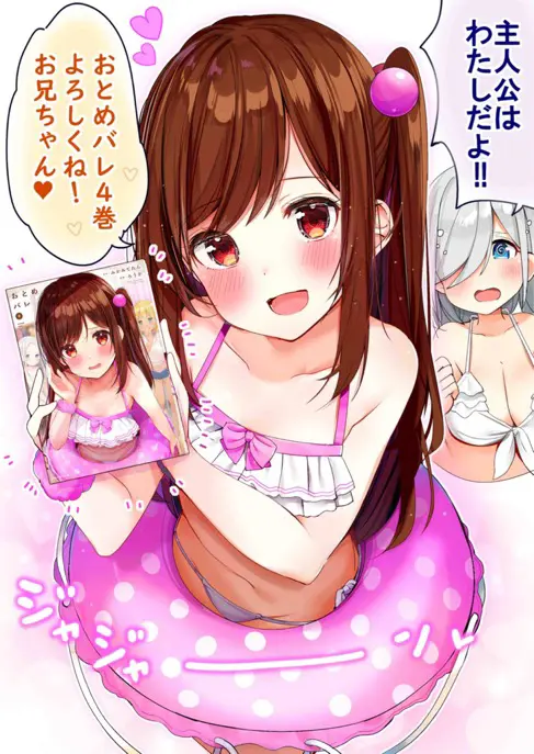 웹툰 이미지 442