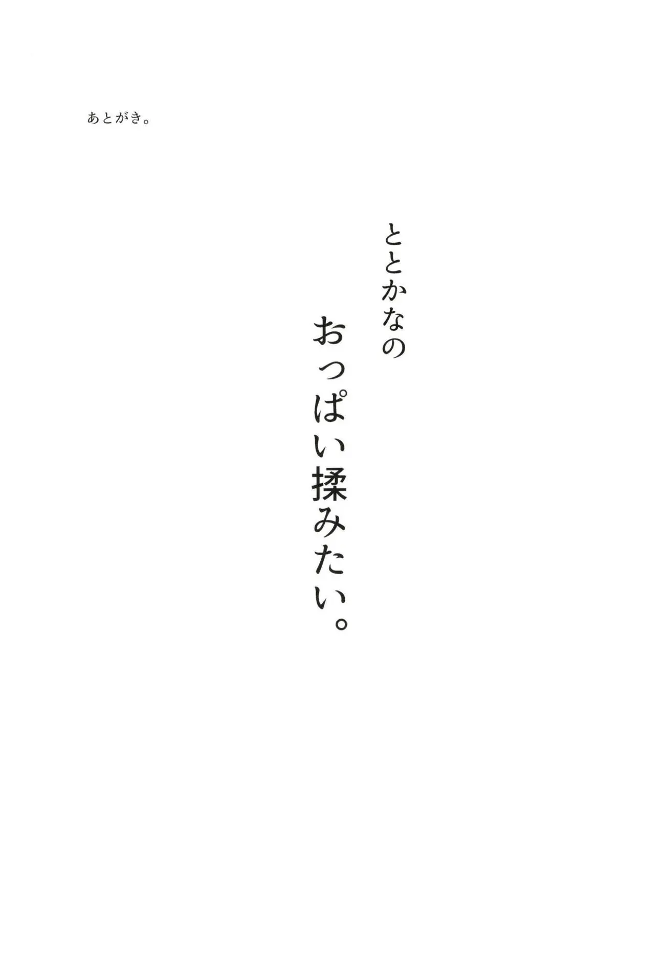 웹툰 이미지 23