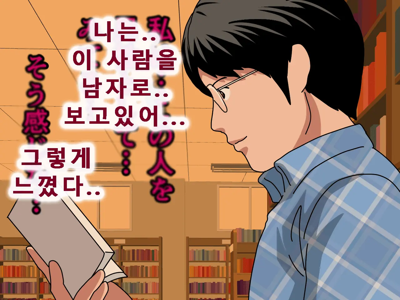 웹툰 이미지 22