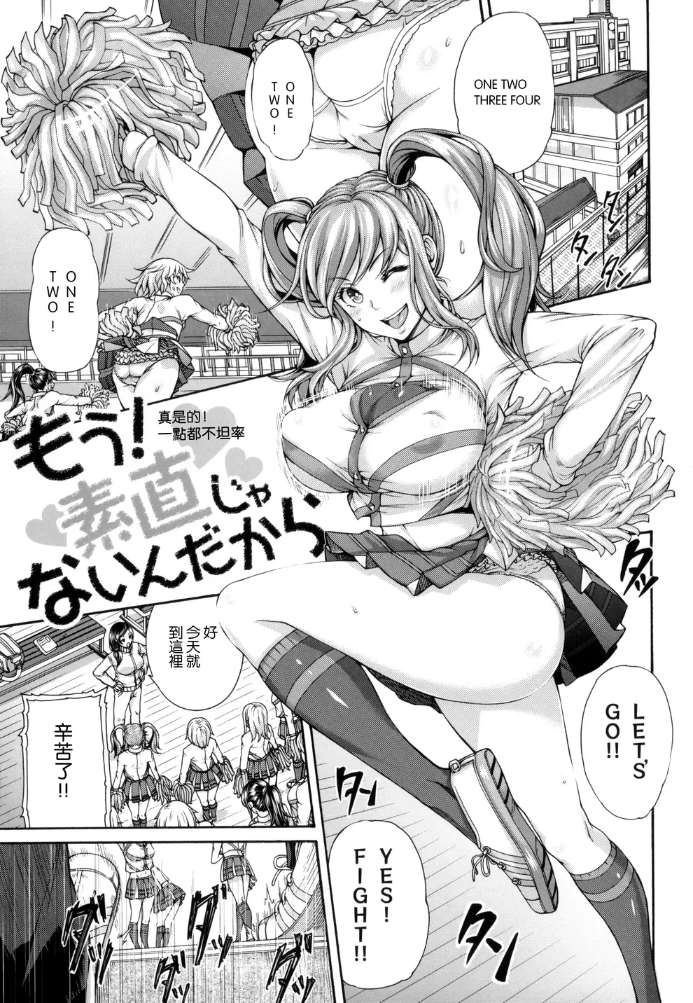 웹툰 이미지 195