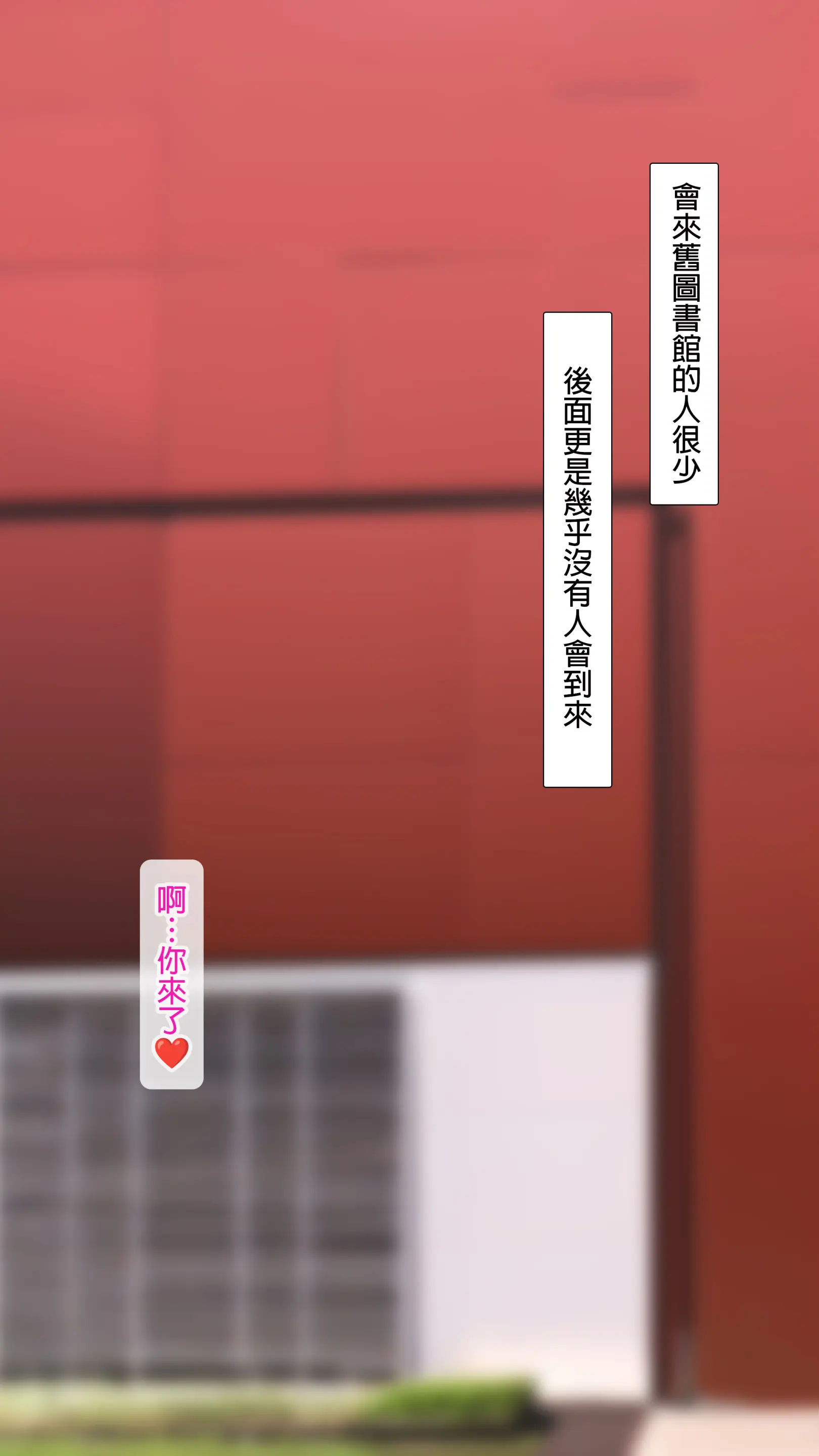 웹툰 이미지 33