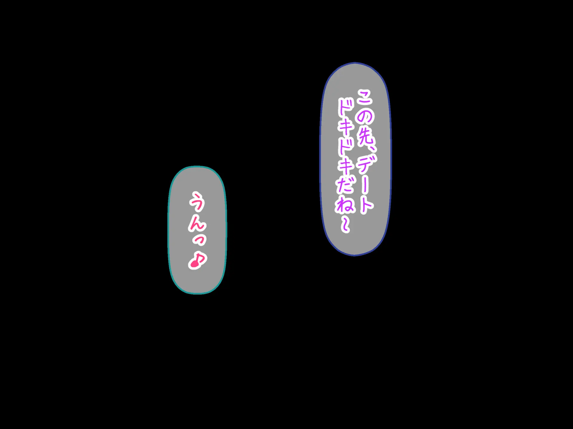 웹툰 이미지 308