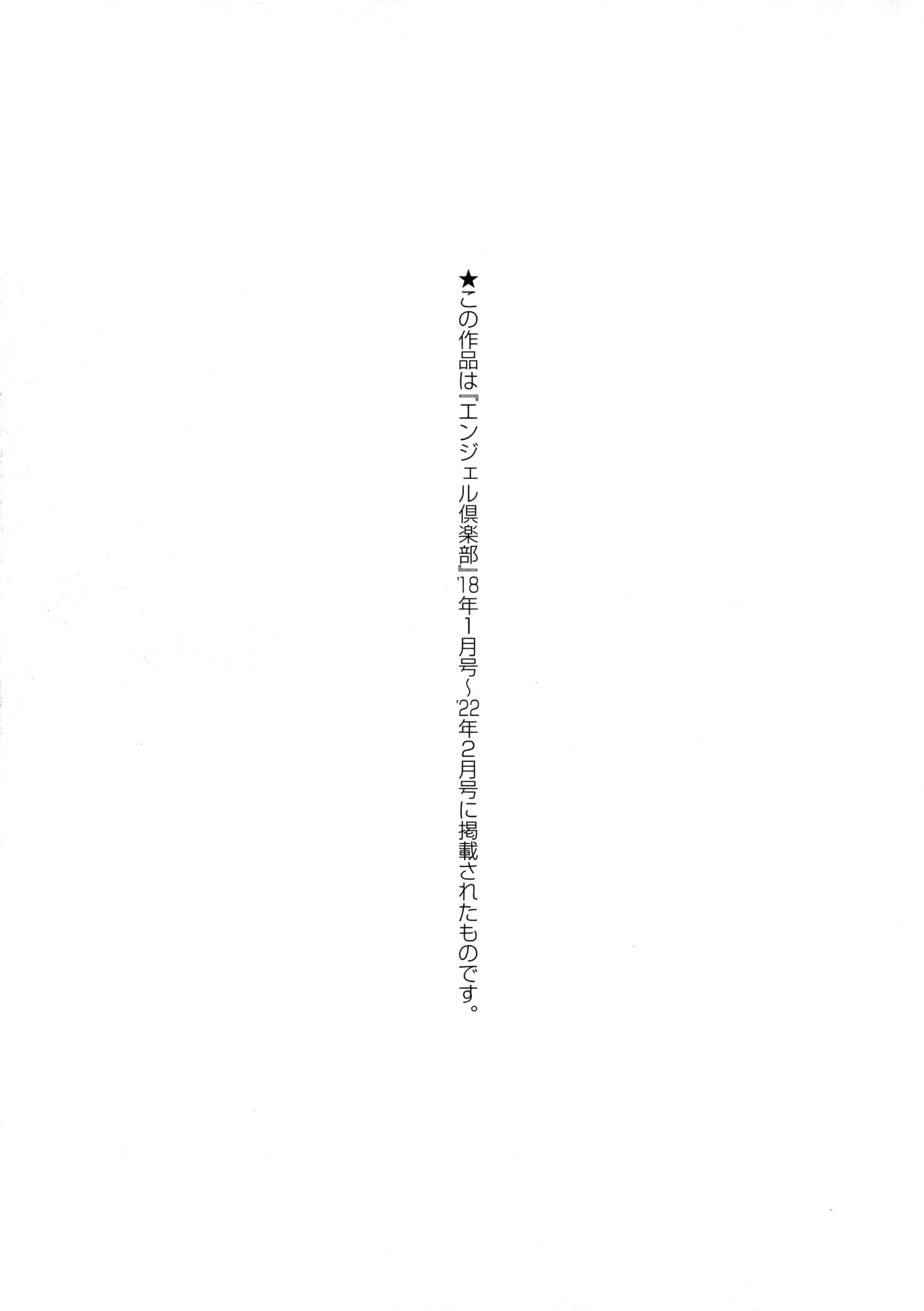 웹툰 이미지 179