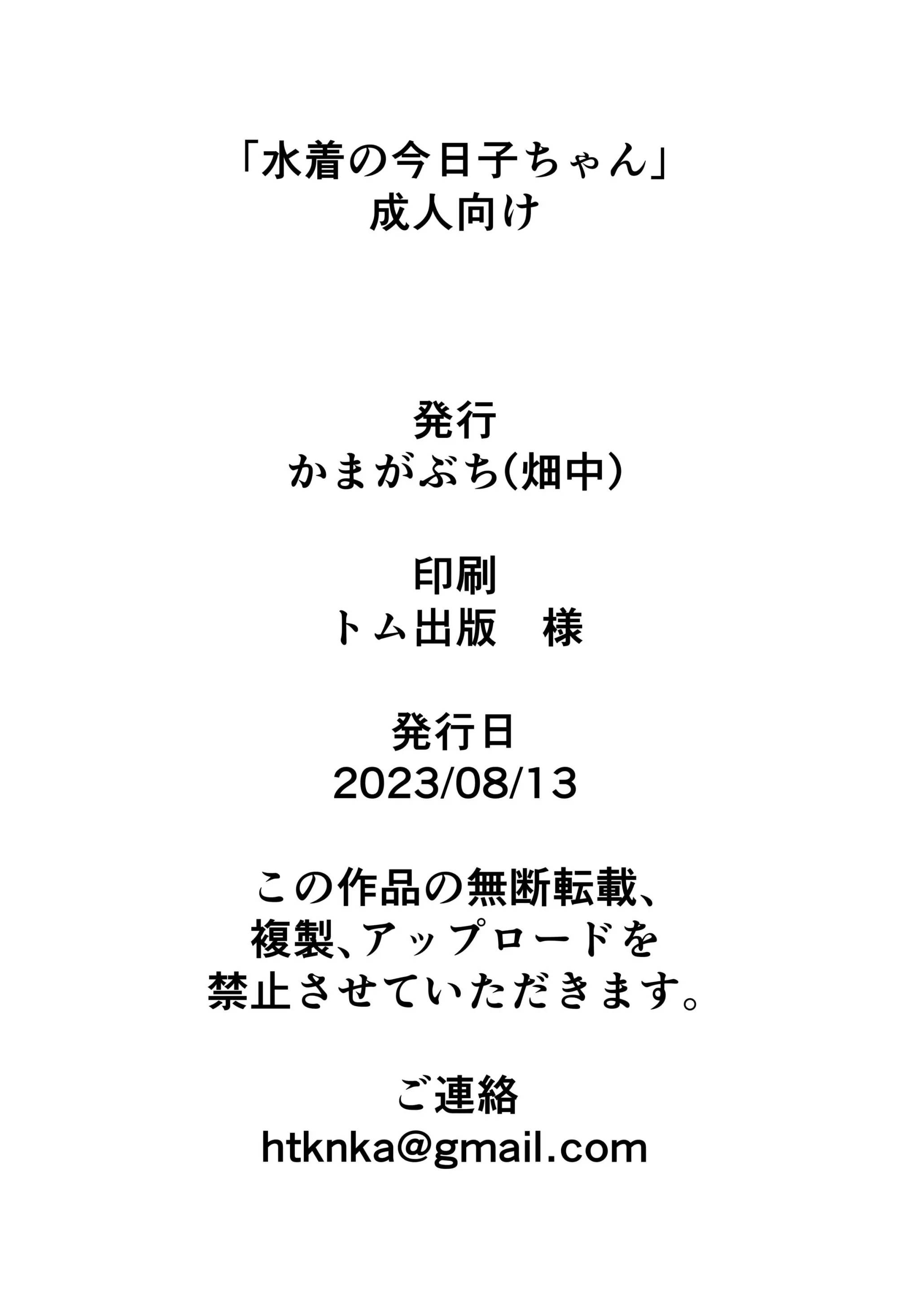 웹툰 이미지 15