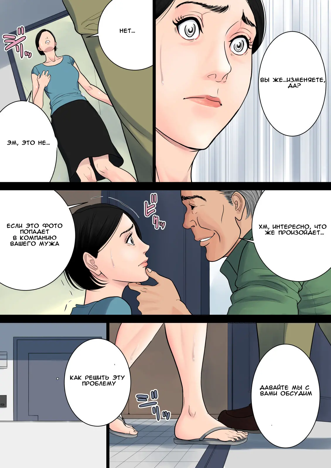 웹툰 이미지 22