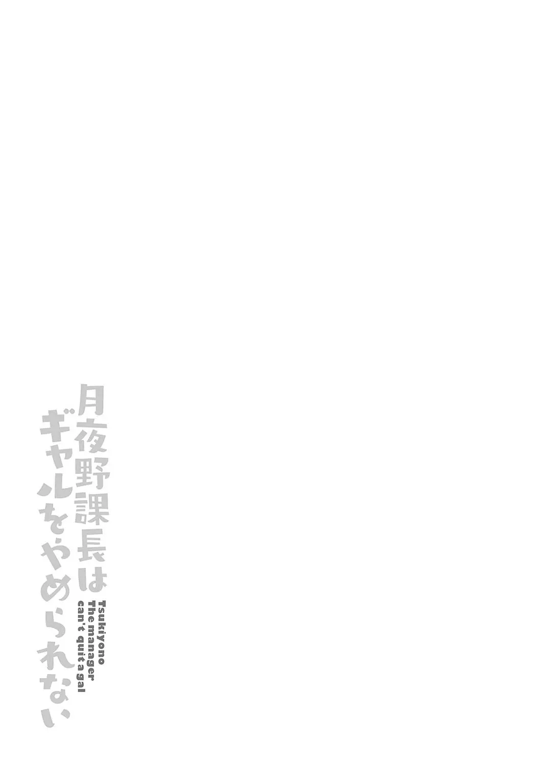웹툰 이미지 216