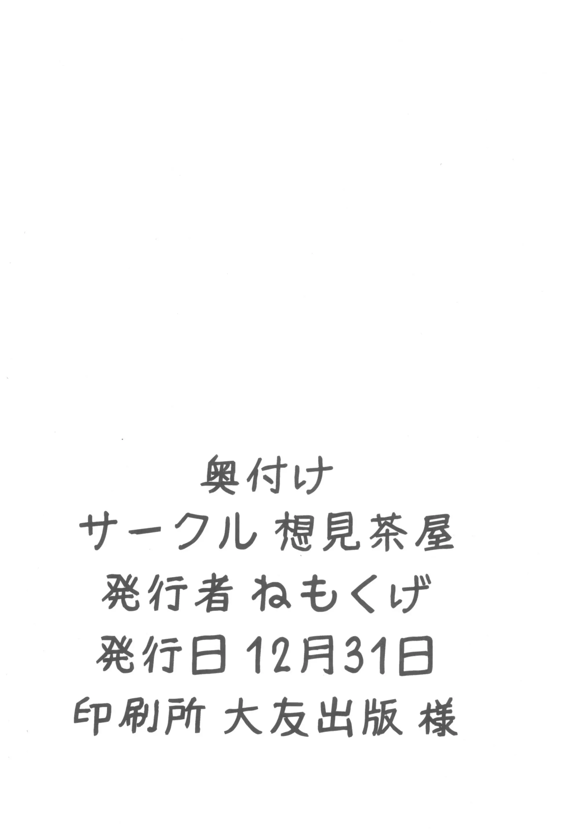 웹툰 이미지 21