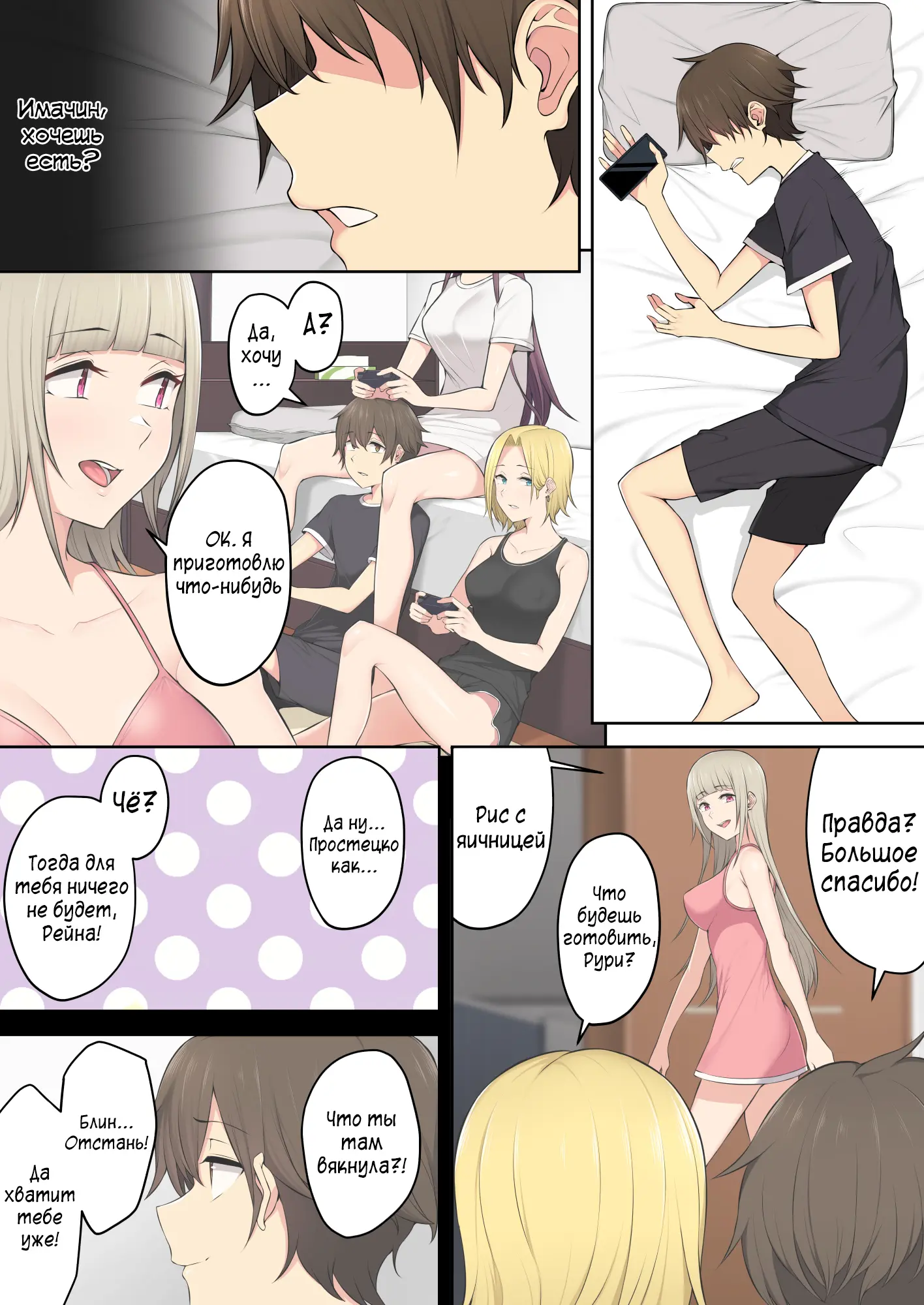 웹툰 이미지 40