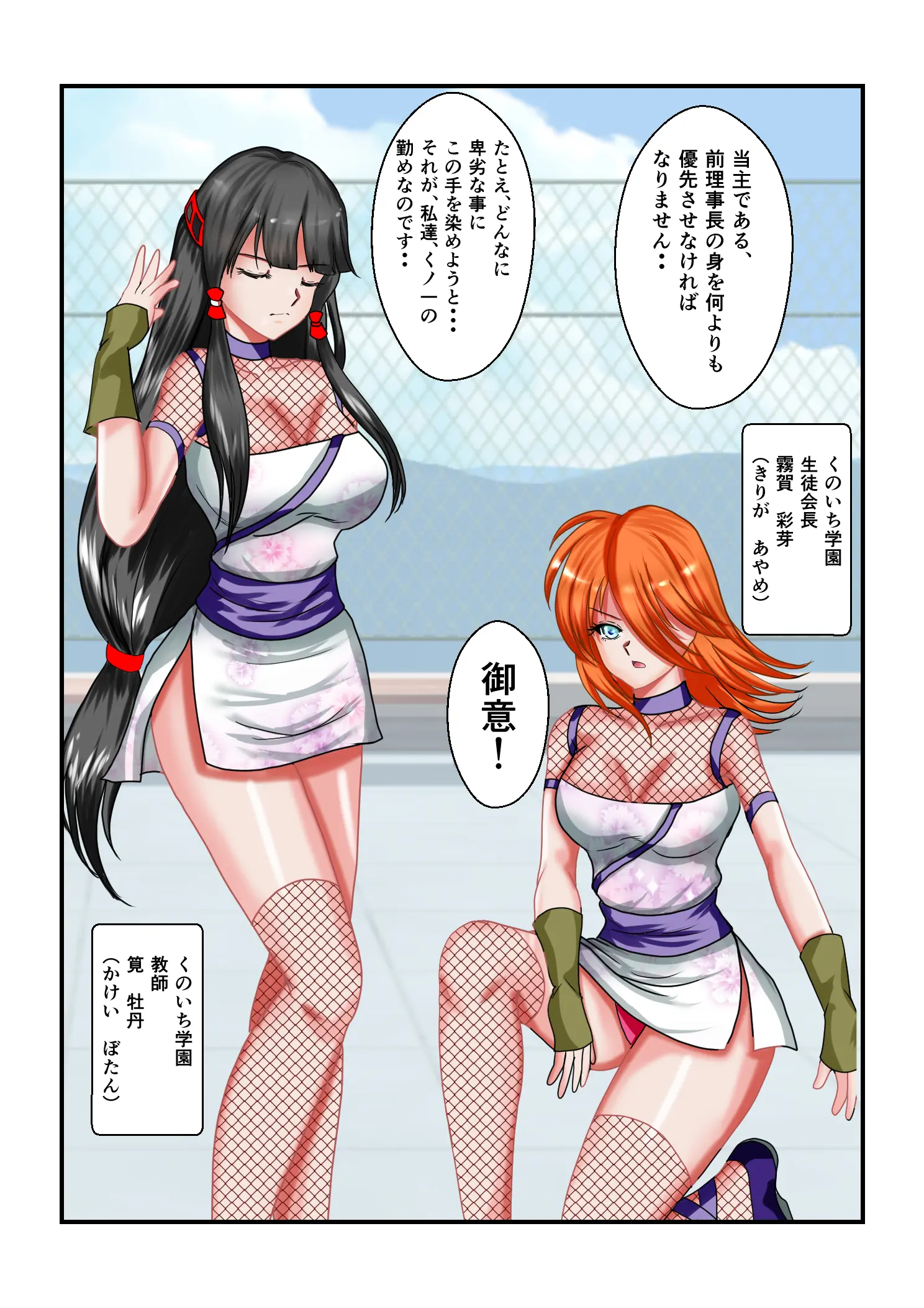 웹툰 이미지 63