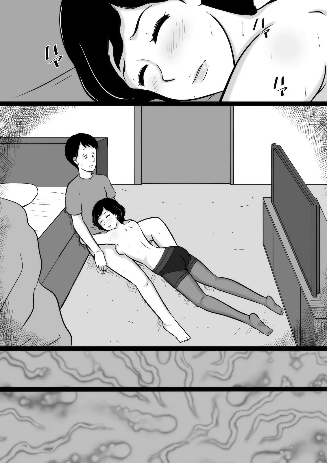 웹툰 이미지 27