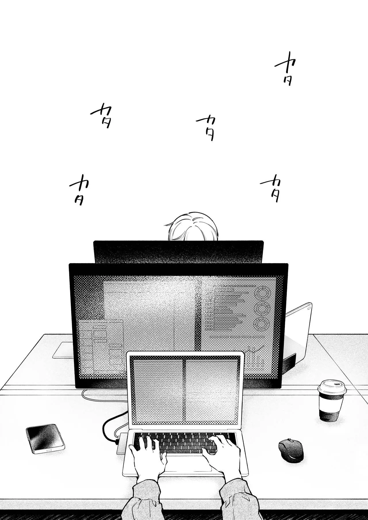 웹툰 이미지 71