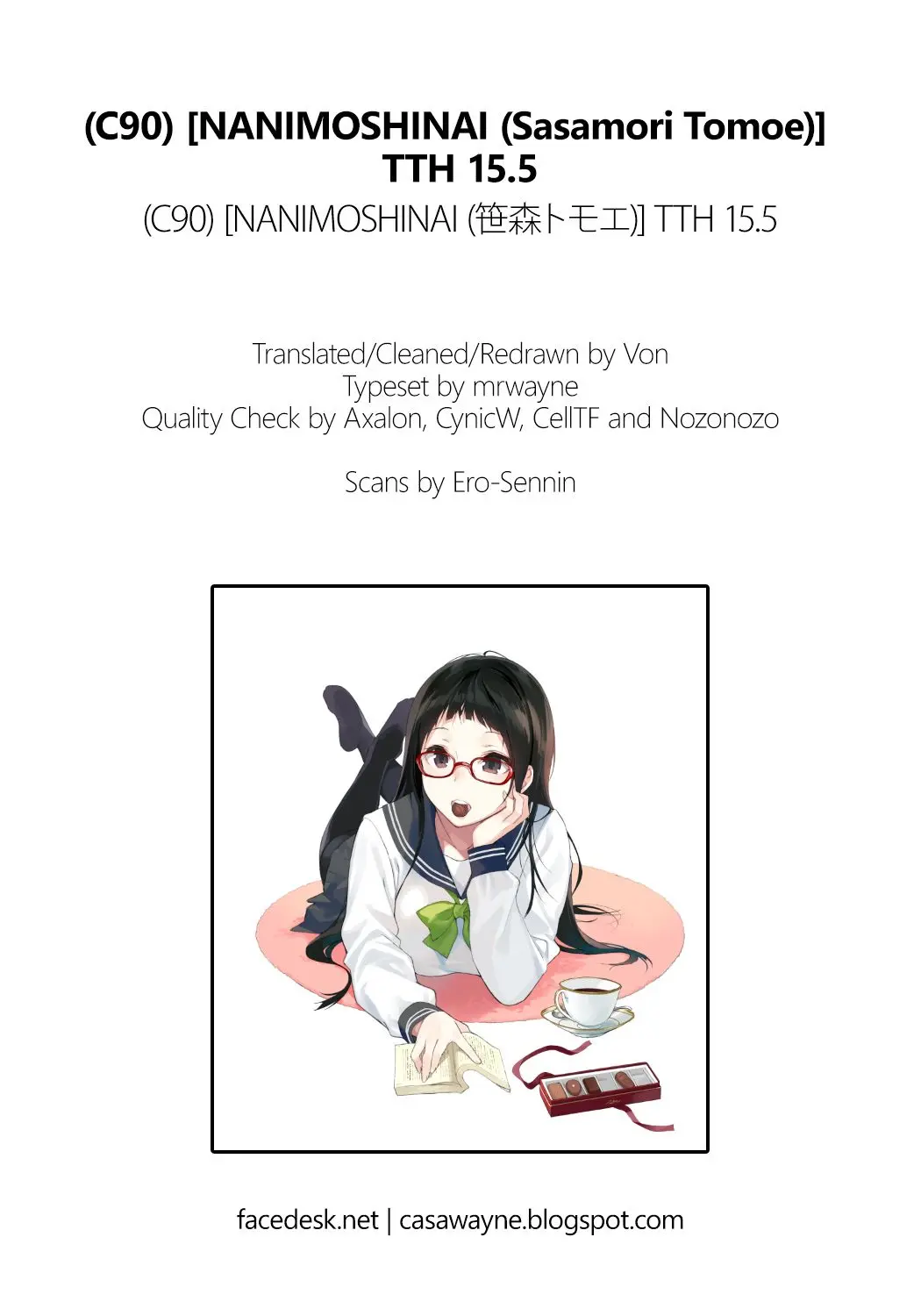 웹툰 이미지 8