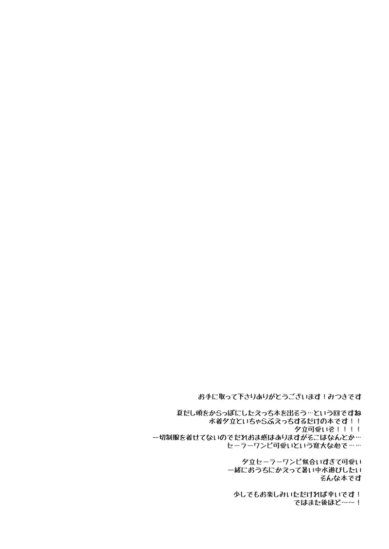 웹툰 이미지 111