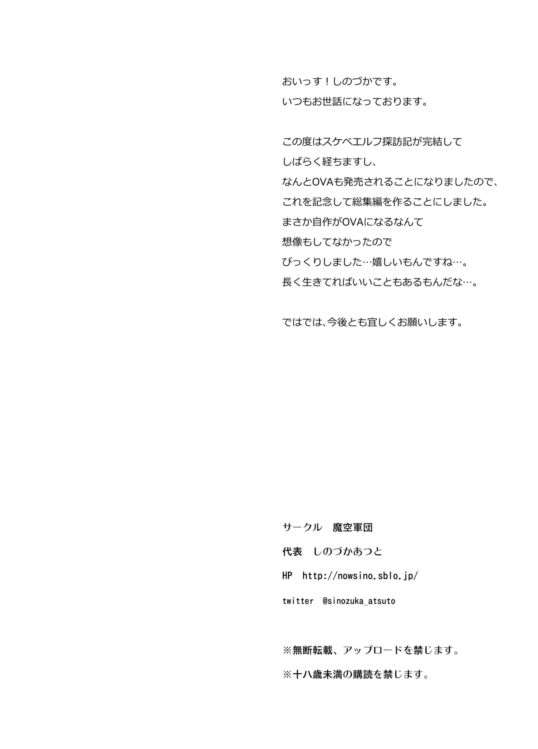 웹툰 이미지 93