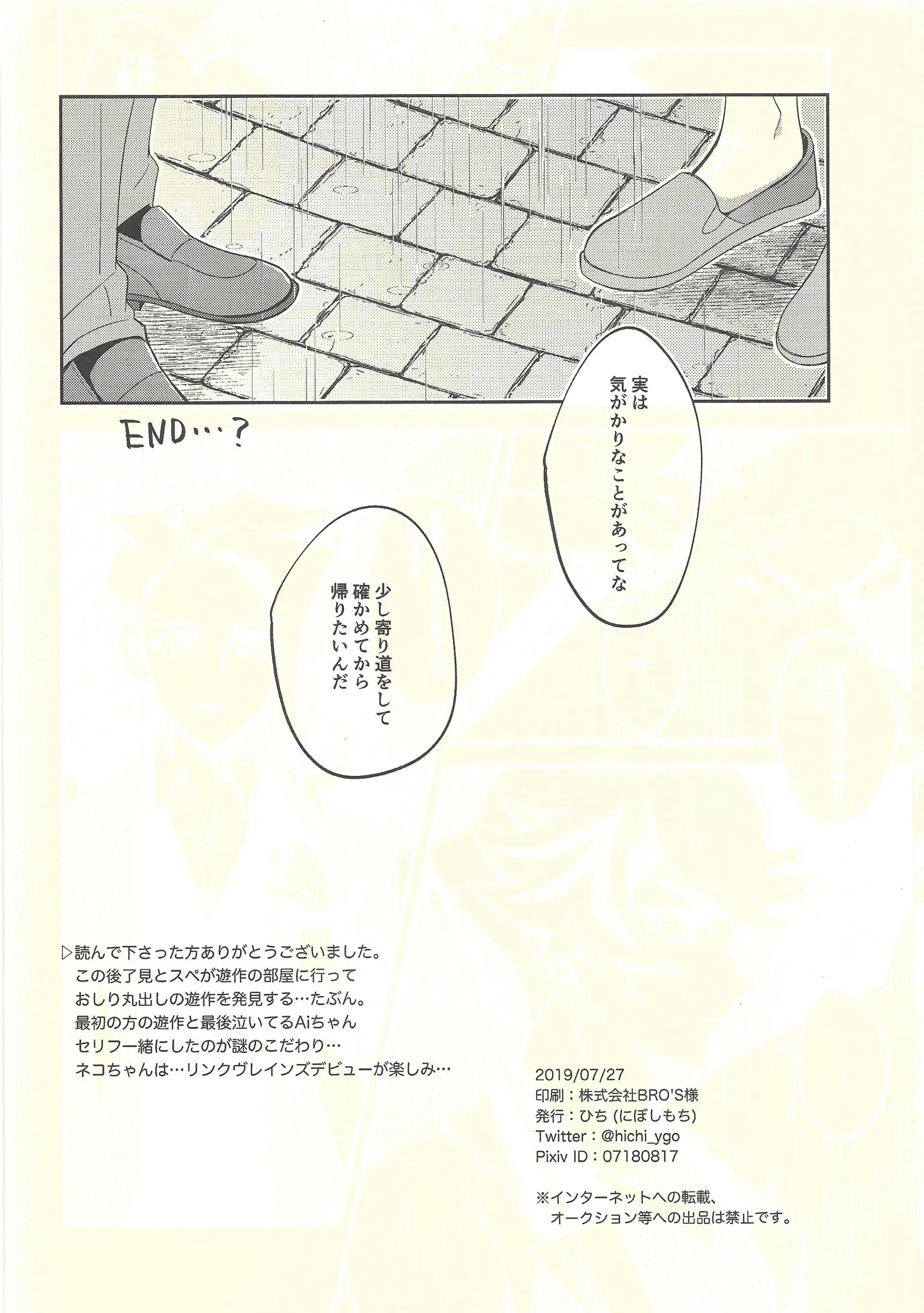웹툰 이미지 40