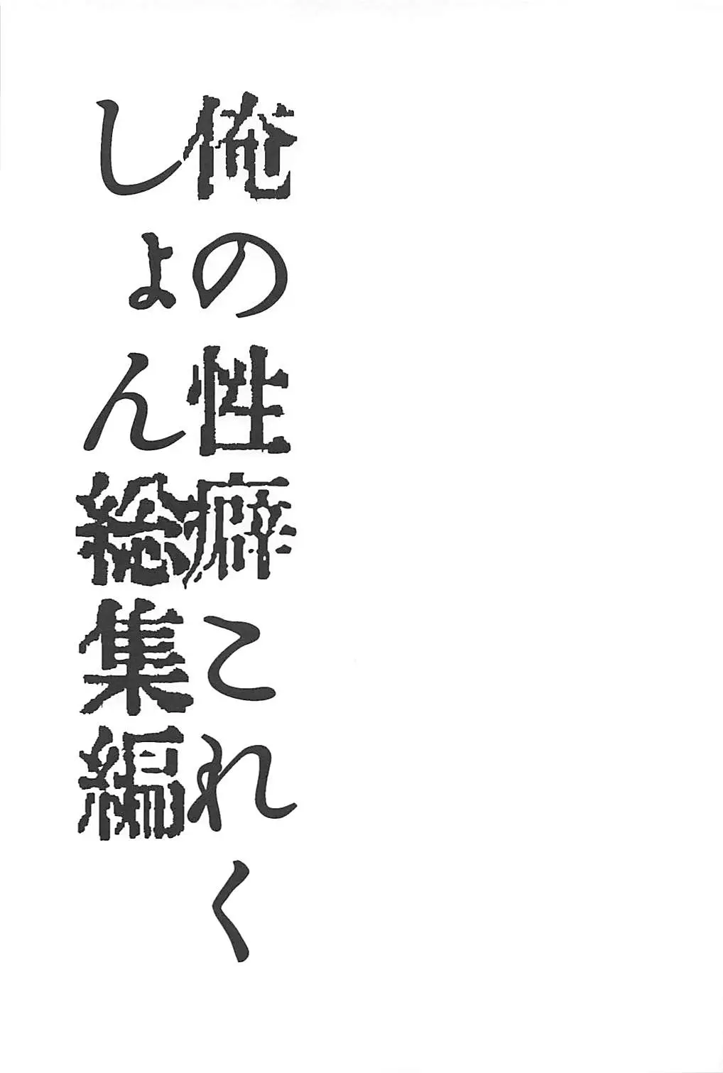 웹툰 이미지 25