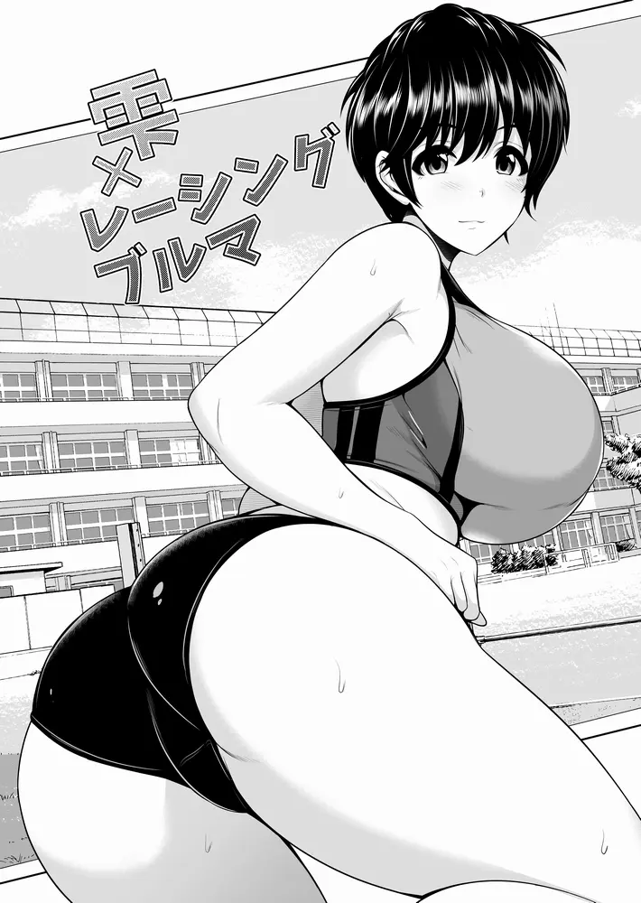 웹툰 이미지 231