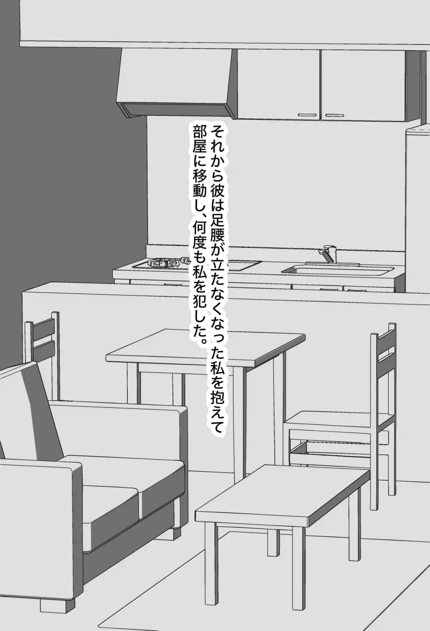 웹툰 이미지 321
