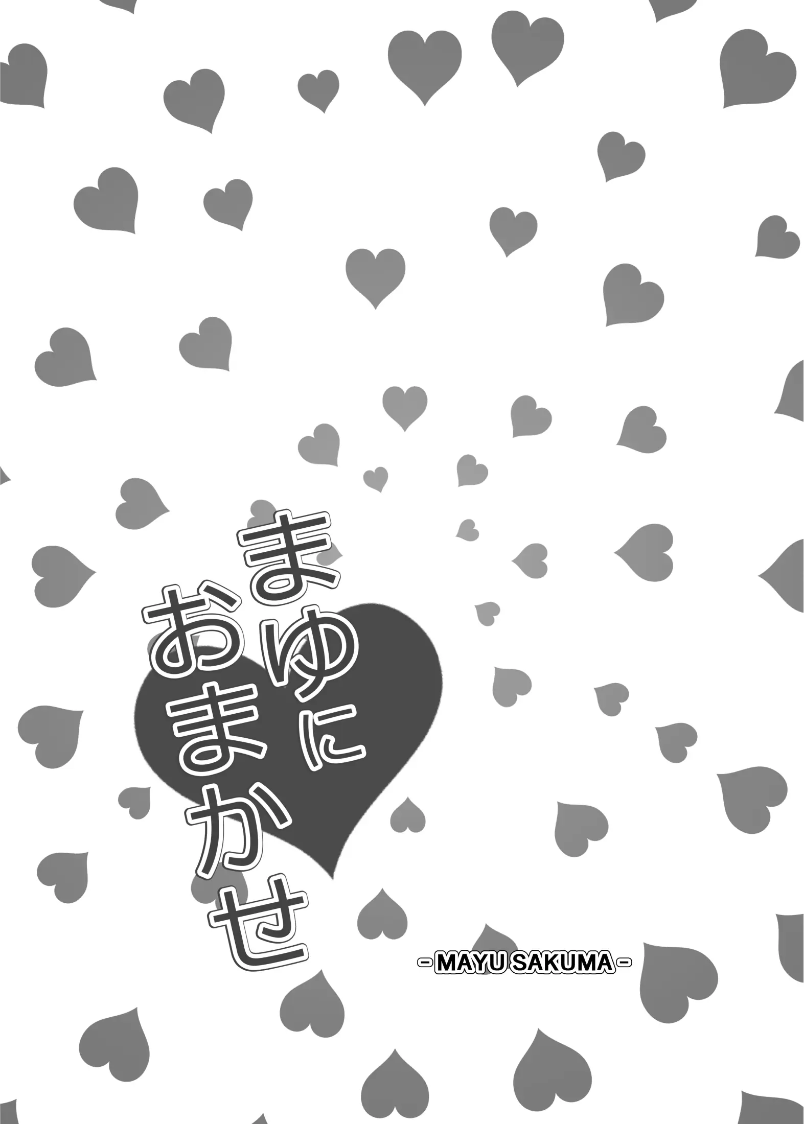 웹툰 이미지 50