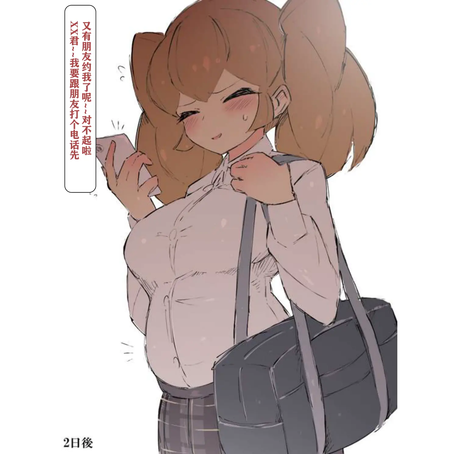 웹툰 이미지 128
