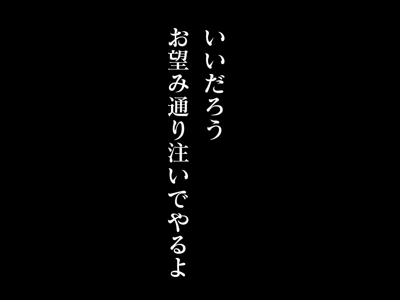 웹툰 이미지 76