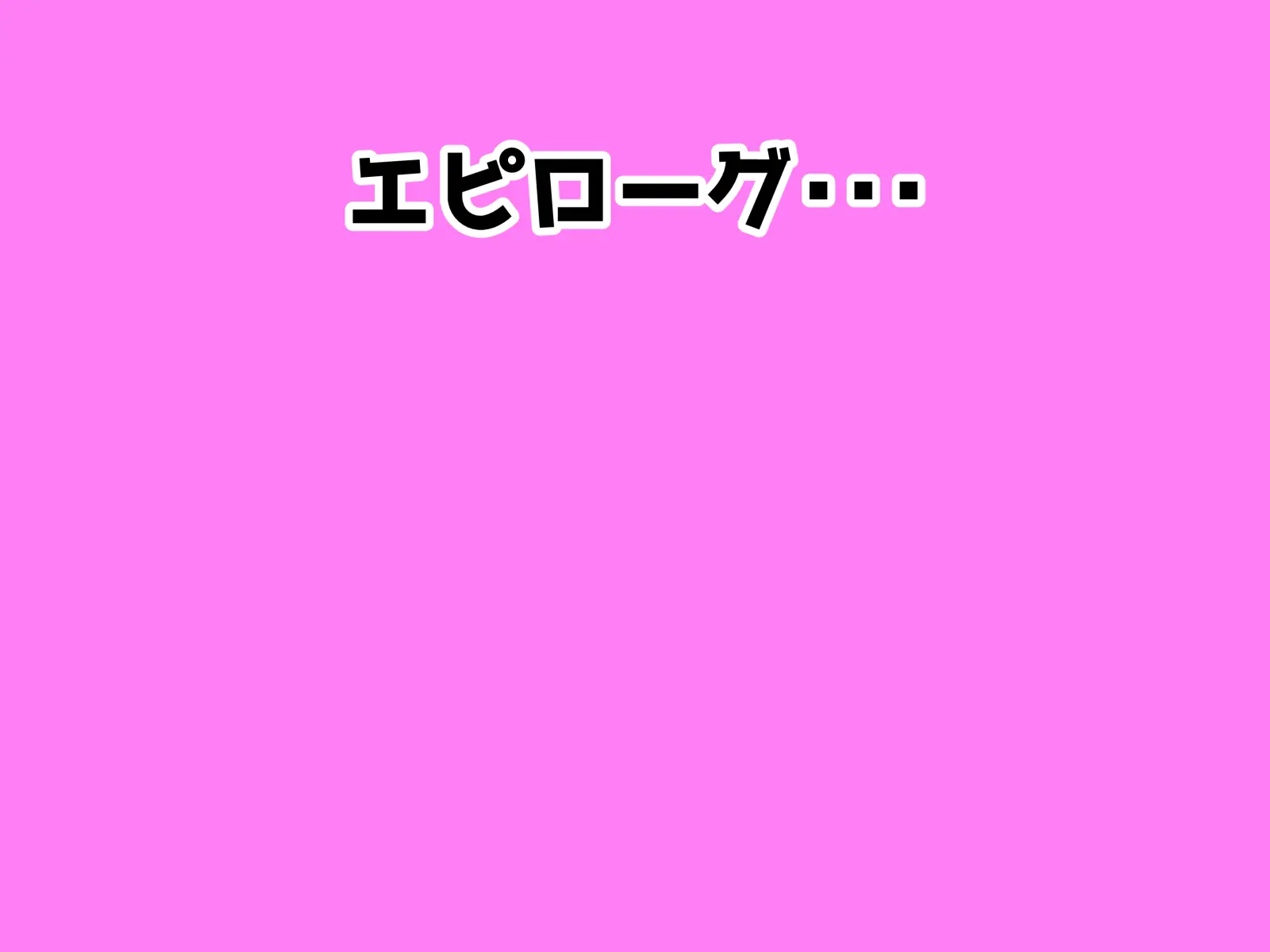 웹툰 이미지 388