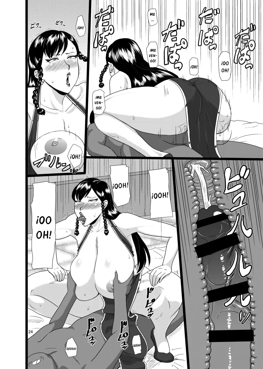웹툰 이미지 22